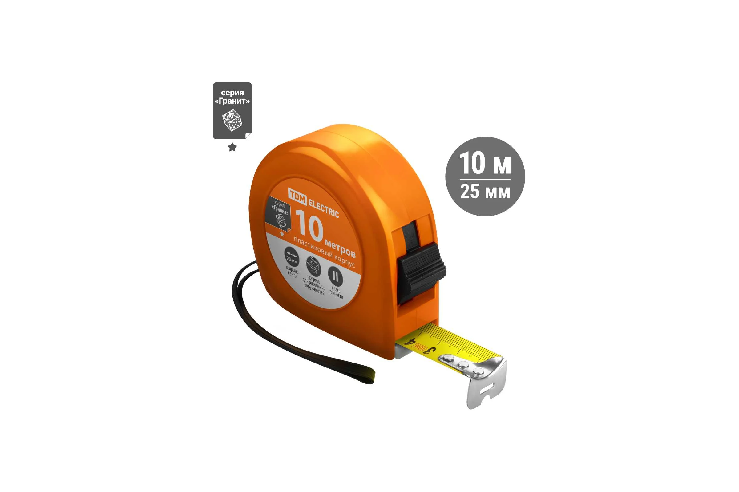 Рулетка, длина 10 м, стальная лента, ширина 25 мм, пластиковый корпус, TDM ELECTRIC "Гранит" SQ1018-0104