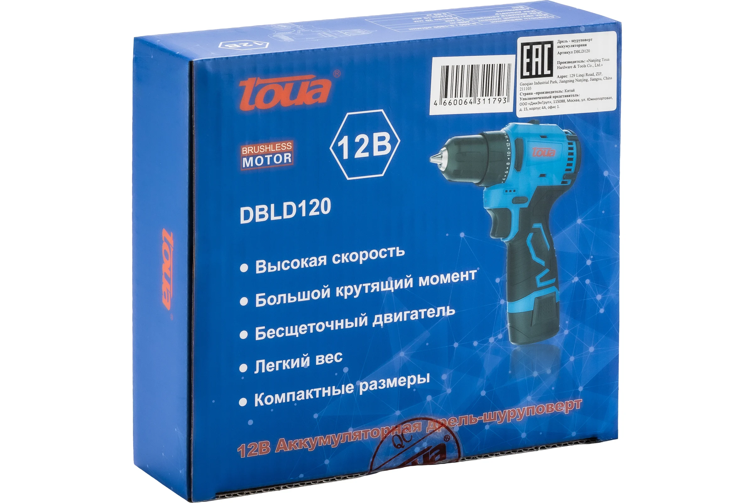 Аккумуляторный шуруповерт TOUA 12 v DBLD120