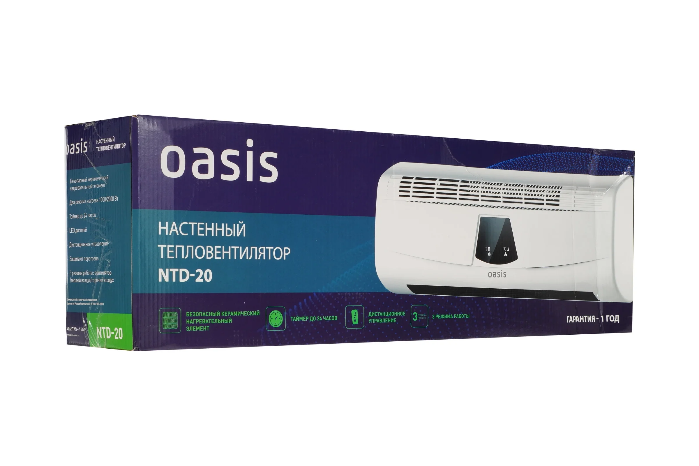 Настенный тепловентилятор OASIS NTD-20 4640039486213