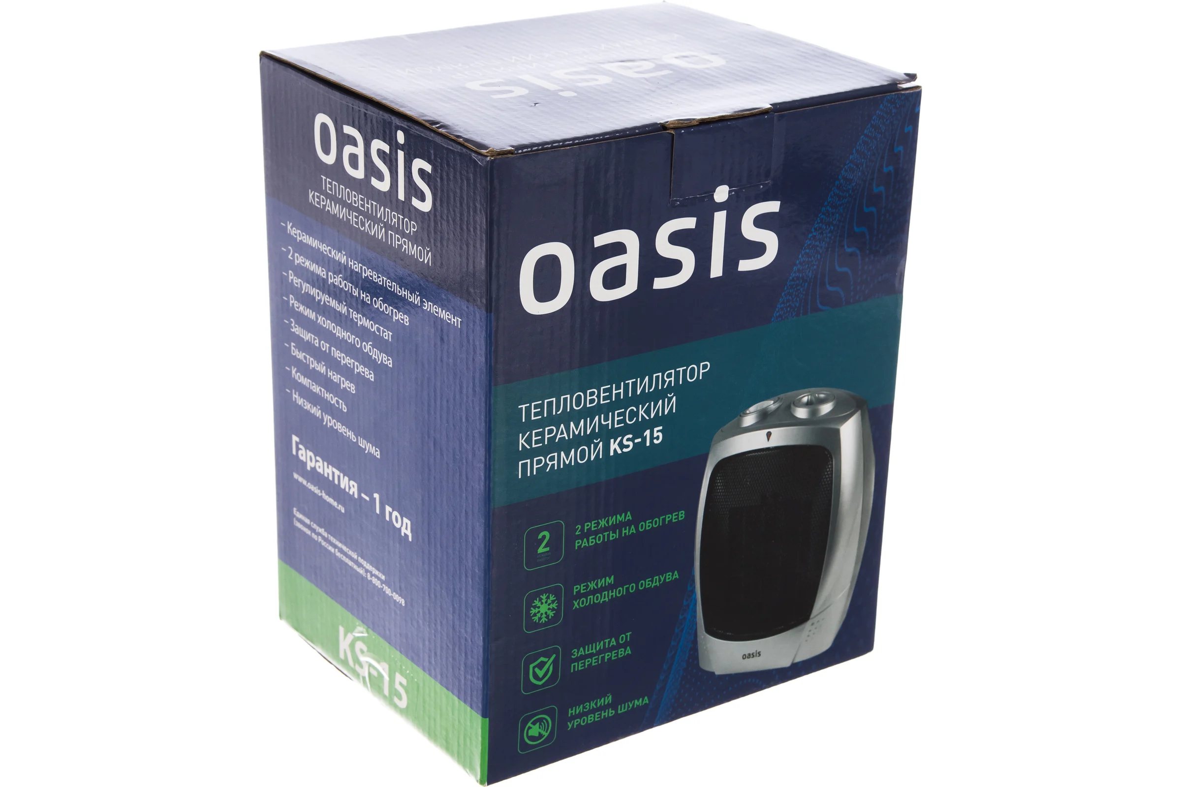 Тепловентилятор OASIS KS-15 4670004377109