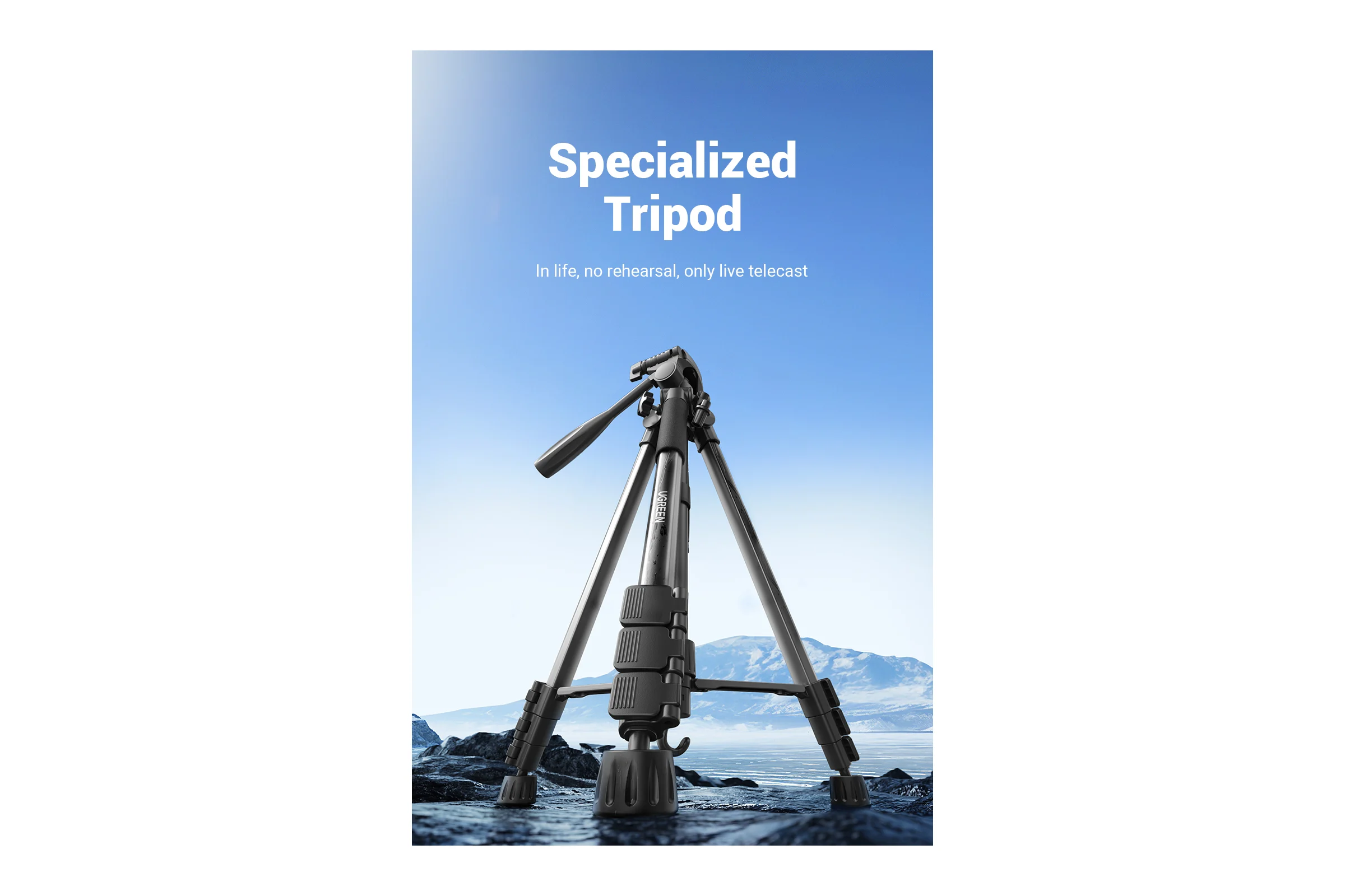 Трипод профессиональный LP661 Professional Tripod for Phone and Camera черный UGREEN 15187_