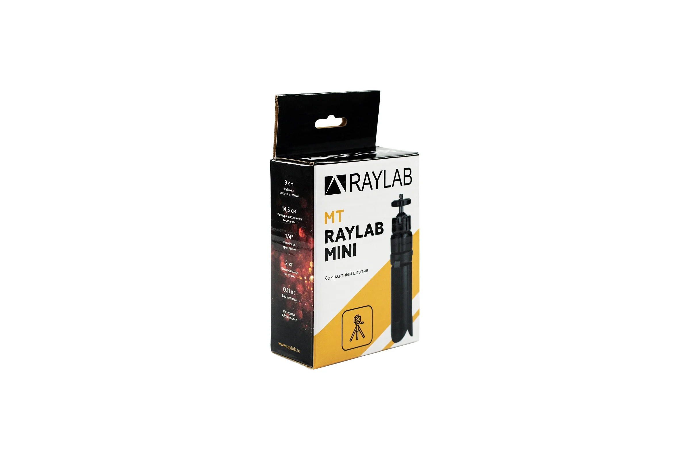 Штатив компактный MT с головой Raylab RLMTP