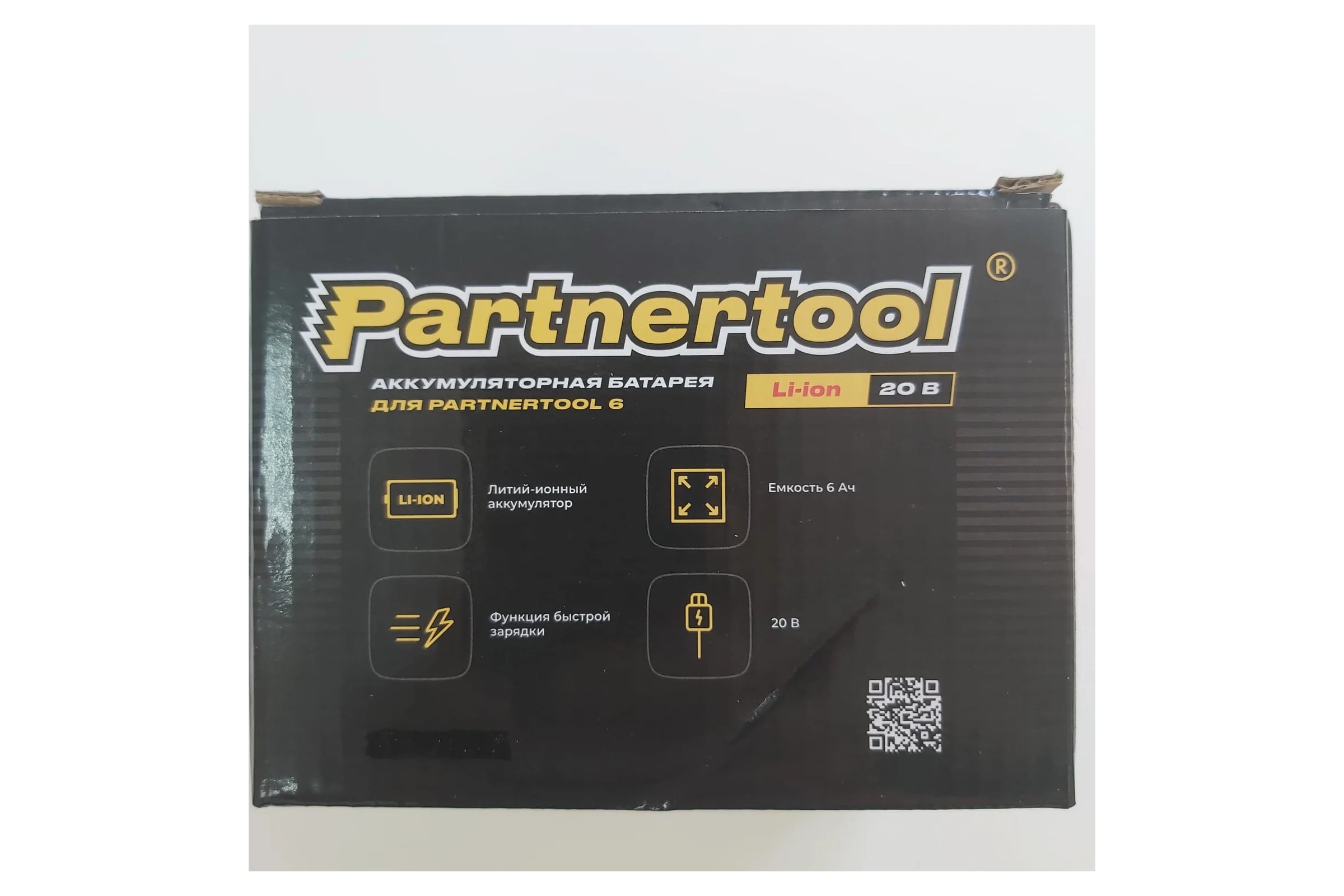 АКБ PARTNERTOOL Li-ion 20В 6 Partnertool 6