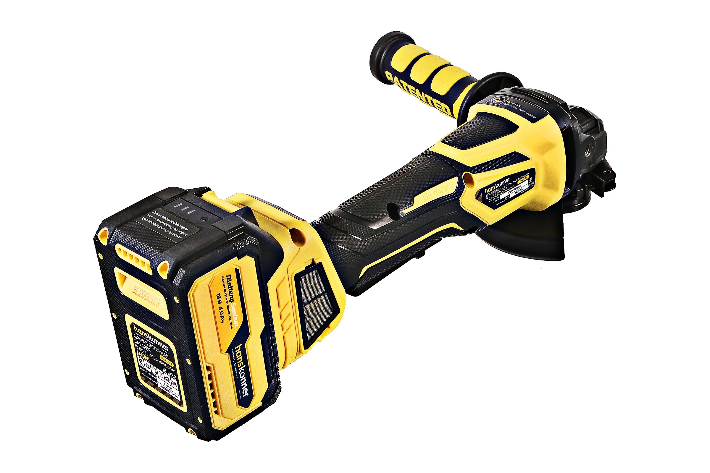 Аккумуляторная УШМ Hanskonner 1BatterySystem HAG1812E
