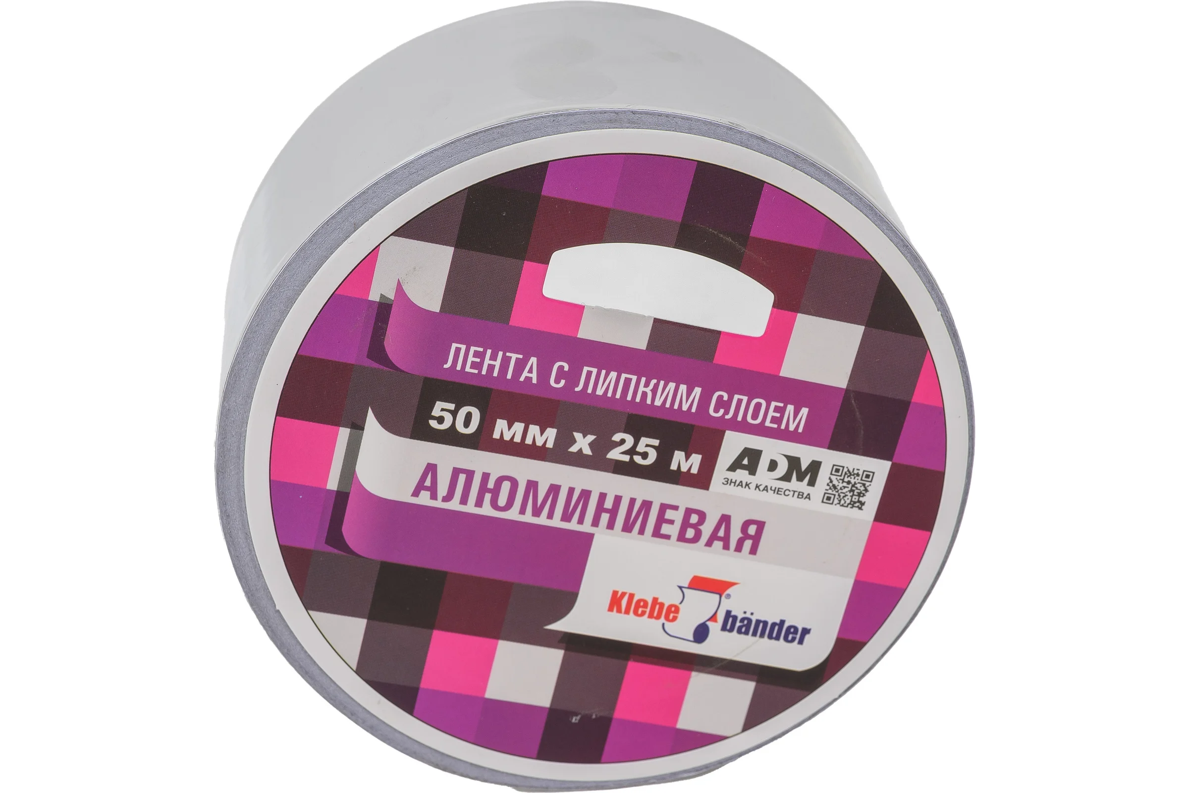 Алюминиевая лента Klebebander 50ммx25м, 50 мкм, в и/у, 123067