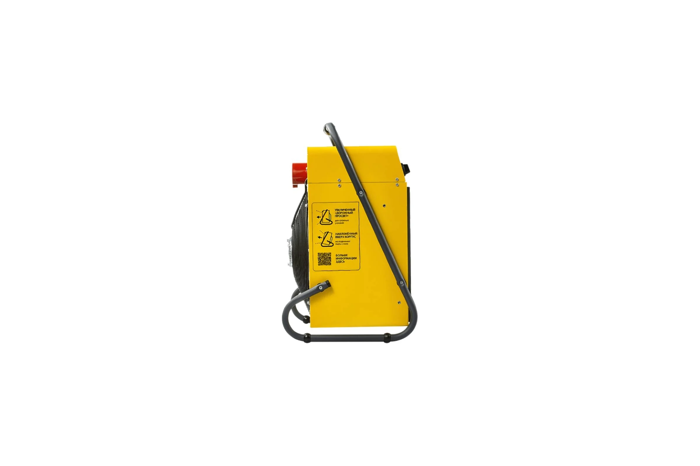 Тепловая пушка Ballu BHP-M2-15 НС-1282612