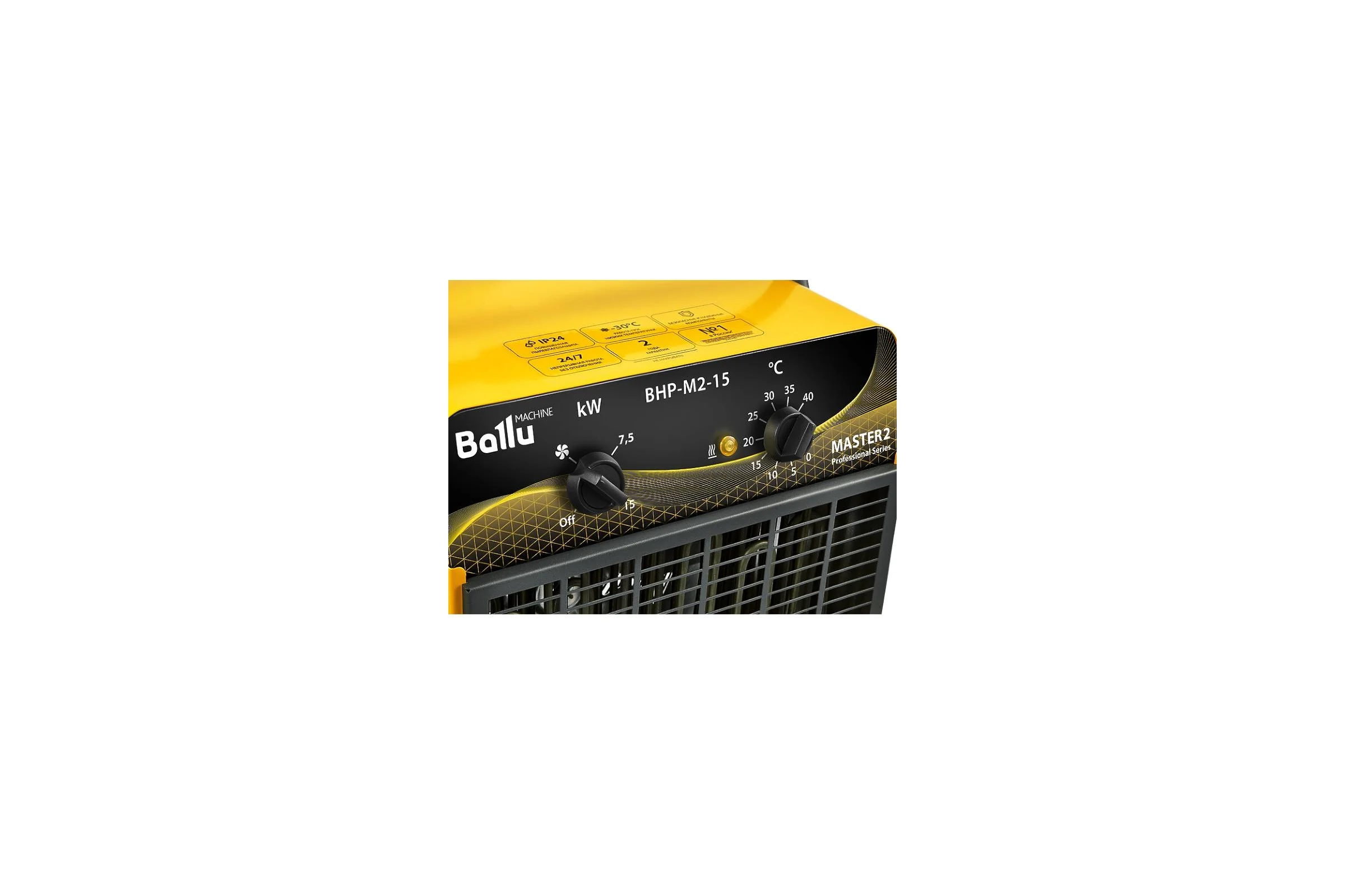 Тепловая пушка Ballu BHP-M2-15 НС-1282612