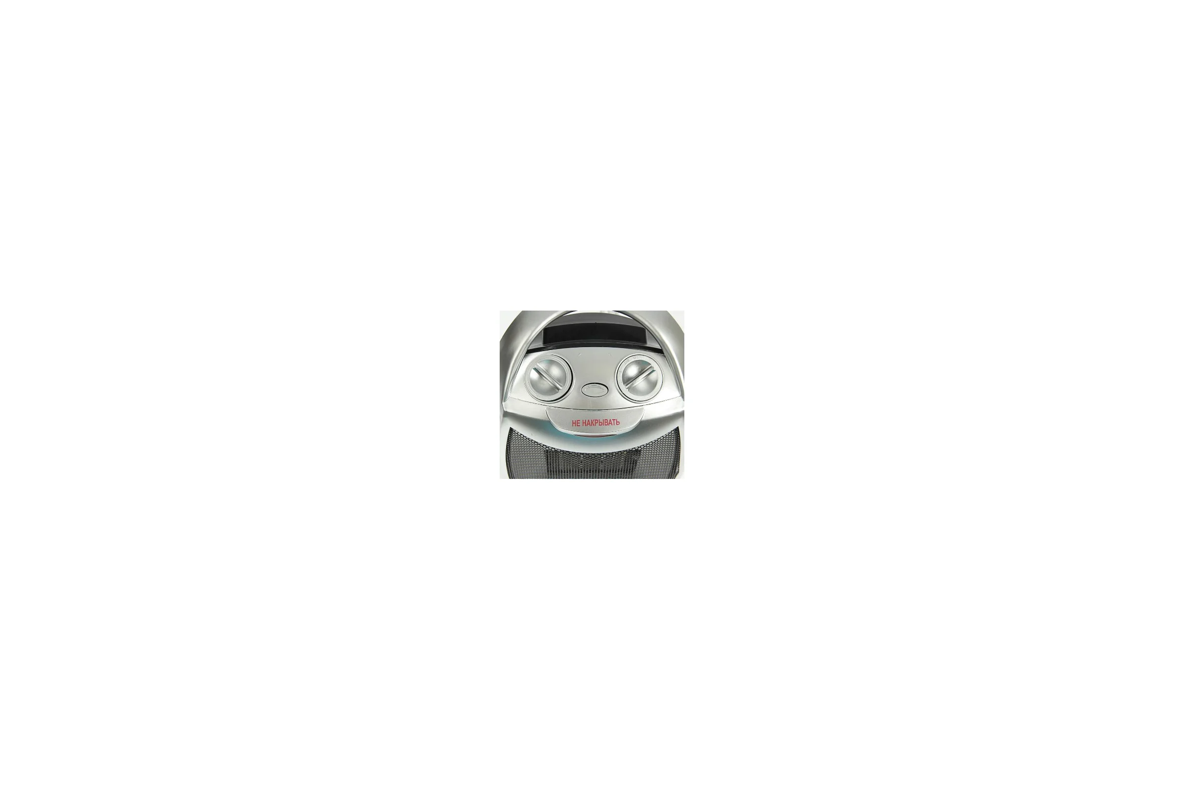 Тепловентилятор ЭНЕРГОПРОМ 220/240V, мощность 1000/2000Вт ТВС-9