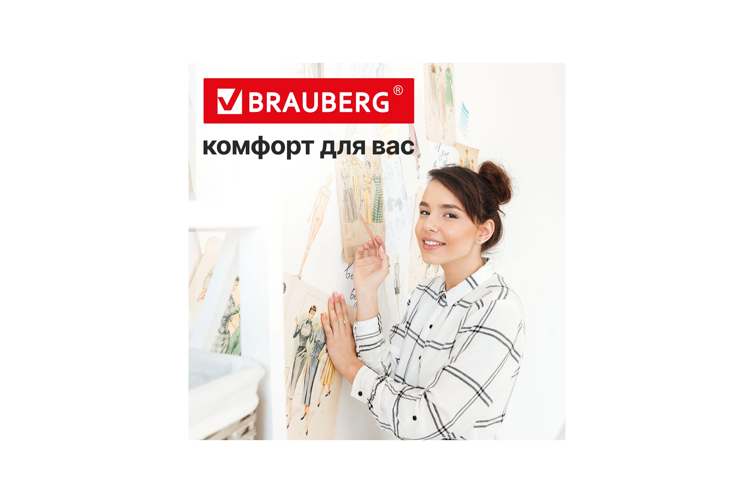 Клеевые квадраты двусторонние BRAUBERG, 15 мм х 15 мм, акриловая основа, 64 шт. 608779
