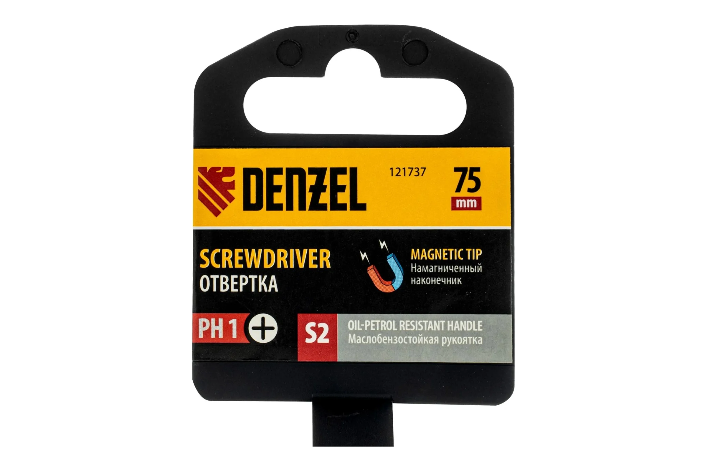 Отвертка Denzel PH1x75 мм, S2, трехкомпонентная рукоятка 121737
