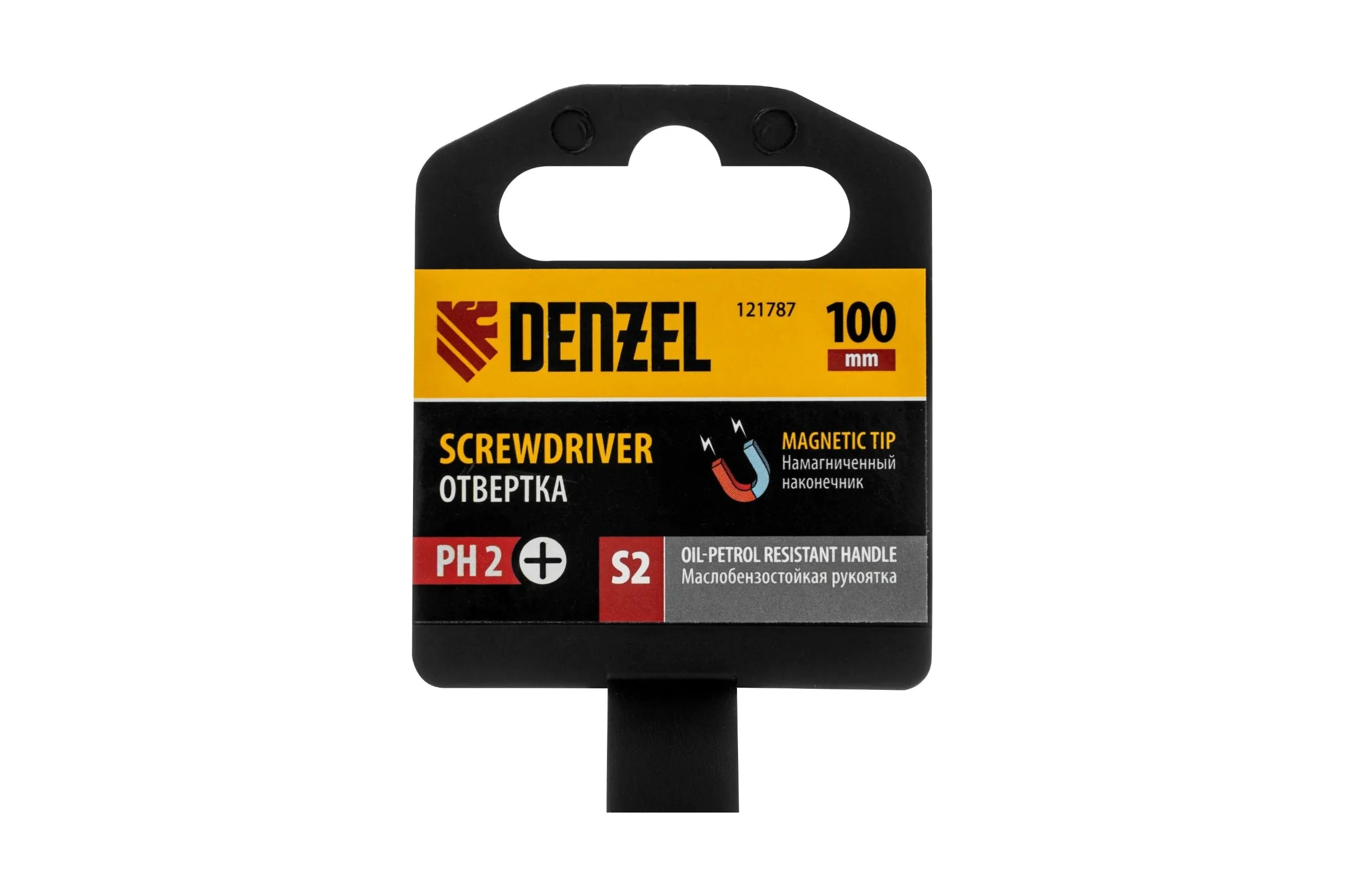 Отвертка Denzel PH2x100 мм, S2, трехкомпонентная рукоятка 121787
