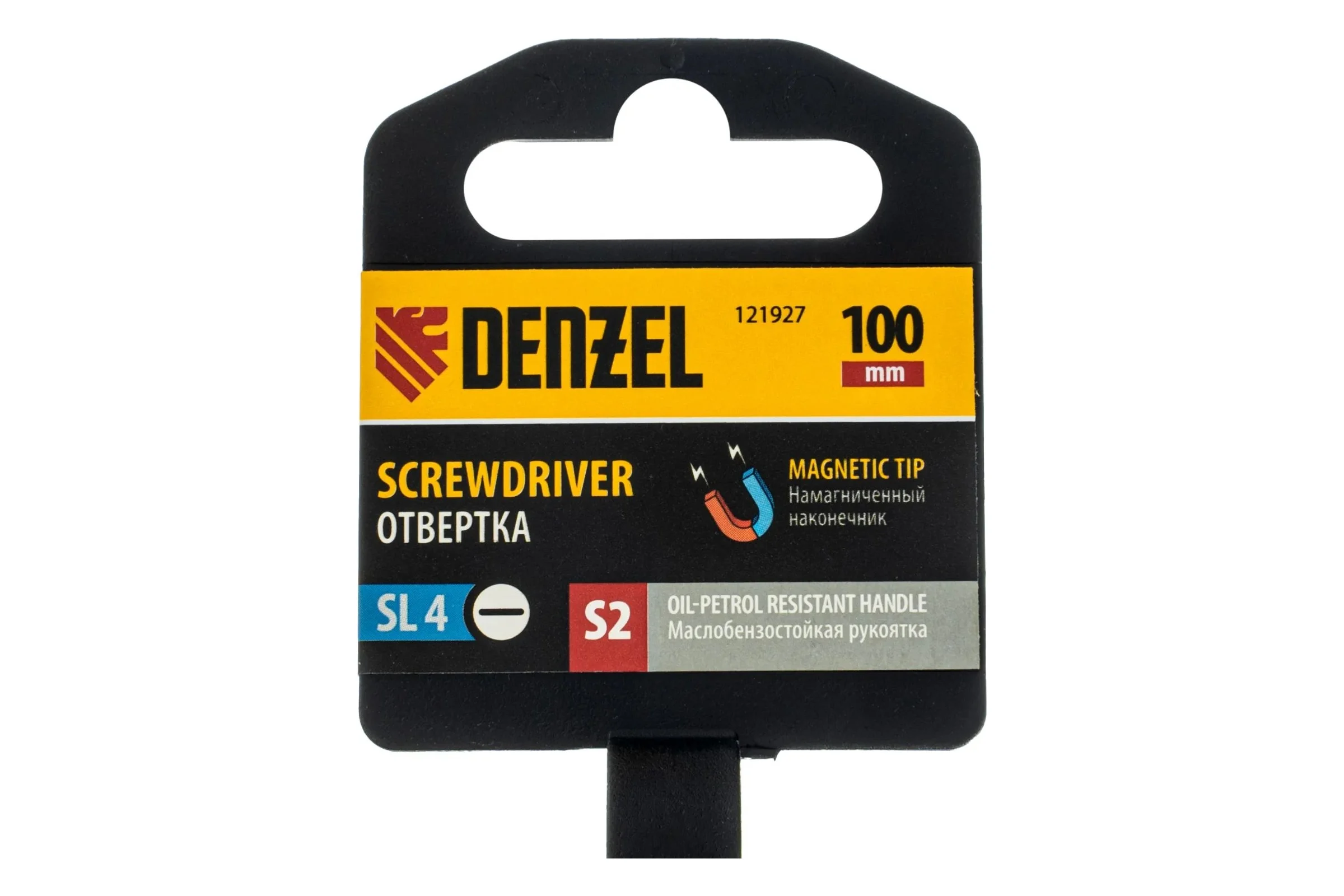 Отвертка Denzel SL4x100 мм, S2, трехкомпонентная рукоятка 121927