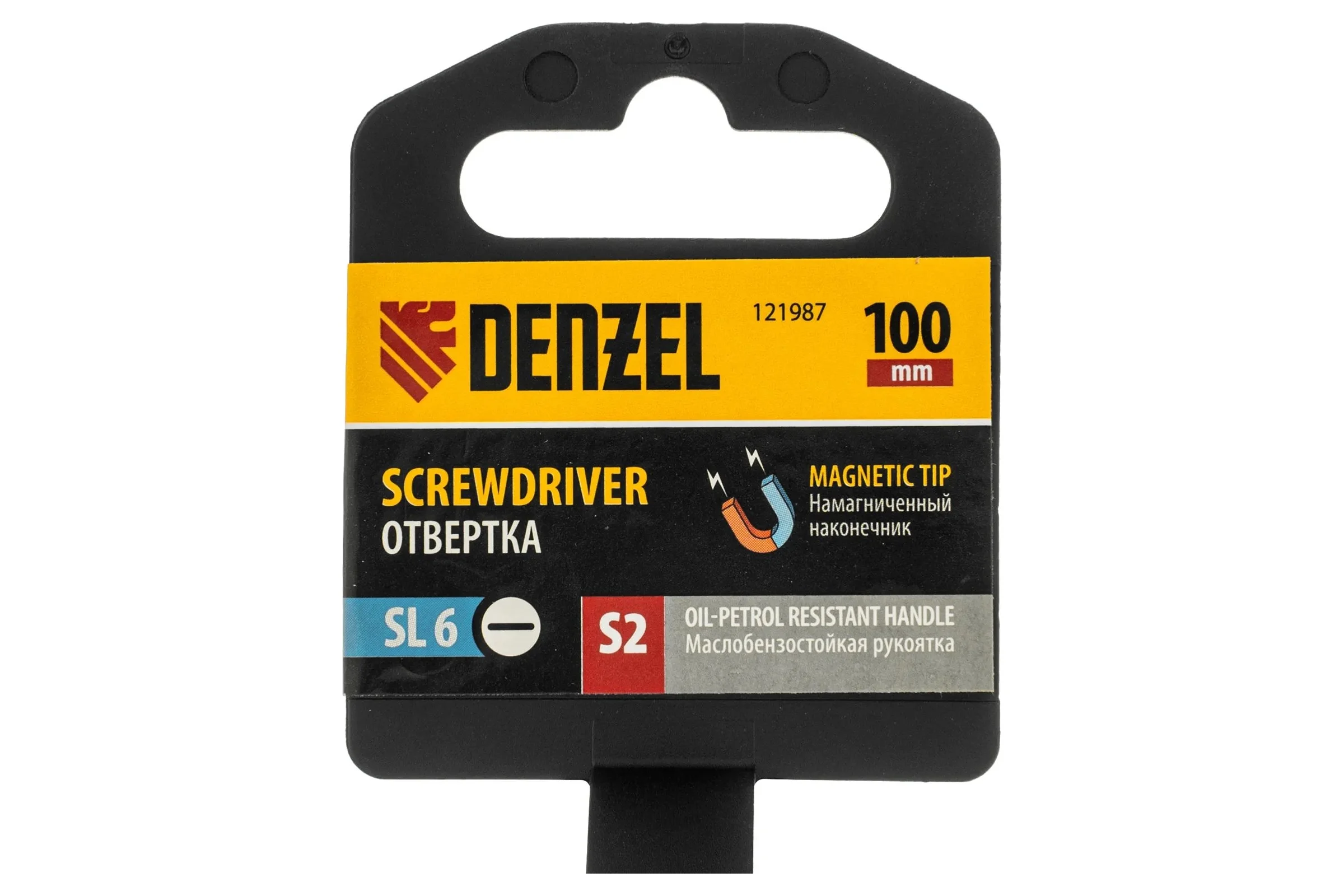 Отвертка Denzel SL6x100 мм, S2, трехкомпонентная рукоятка 121987