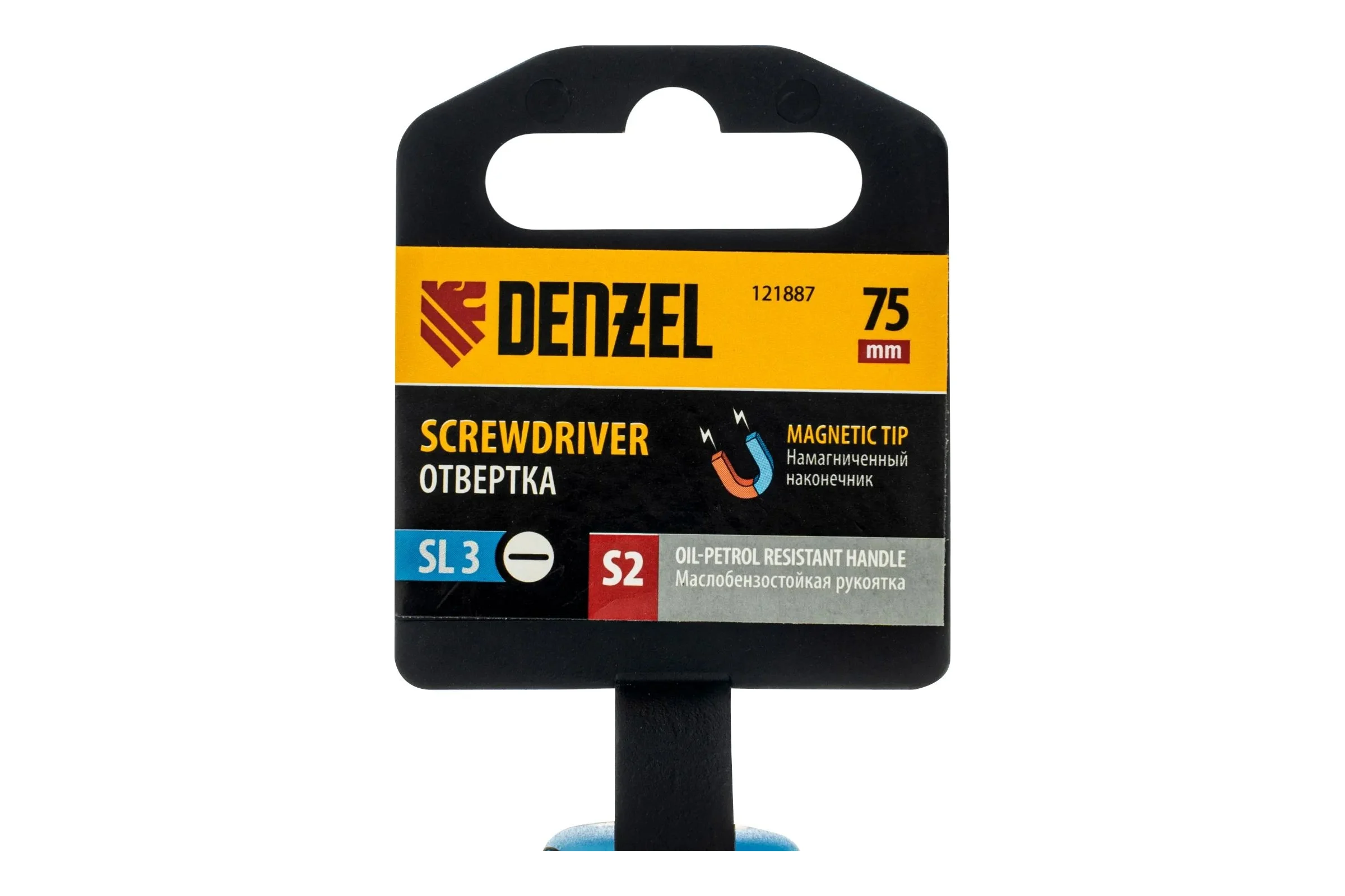Отвертка Denzel SL3x75 мм, S2, трехкомпонентная рукоятка 121887