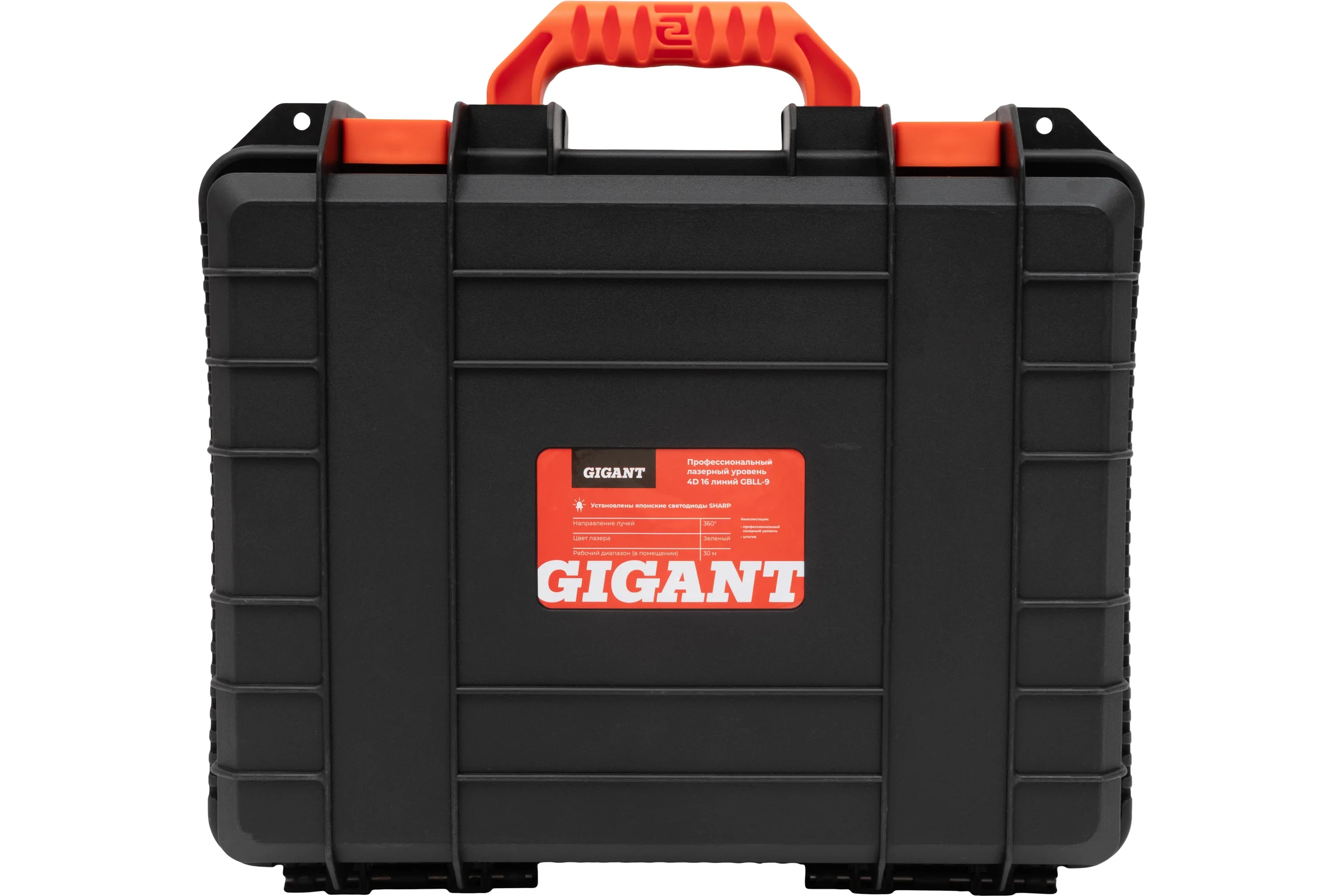 Профессиональный лазерный уровень Gigant 4D 16 линий + штатив 1.6 м GBLL-9