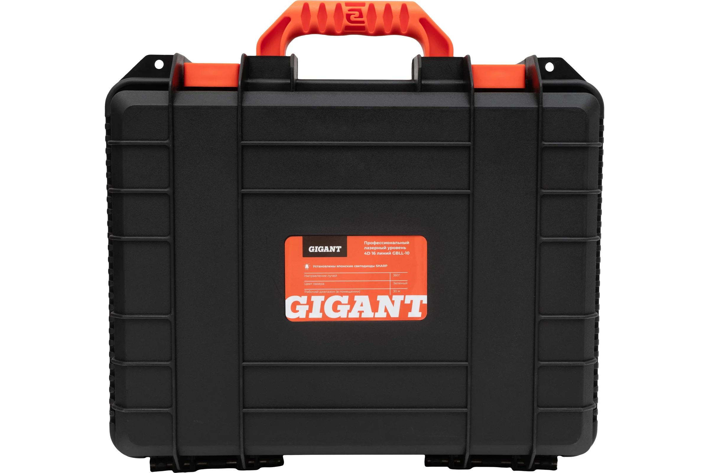 Профессиональный лазерный уровень Gigant 4D 16 линий GBLL-10