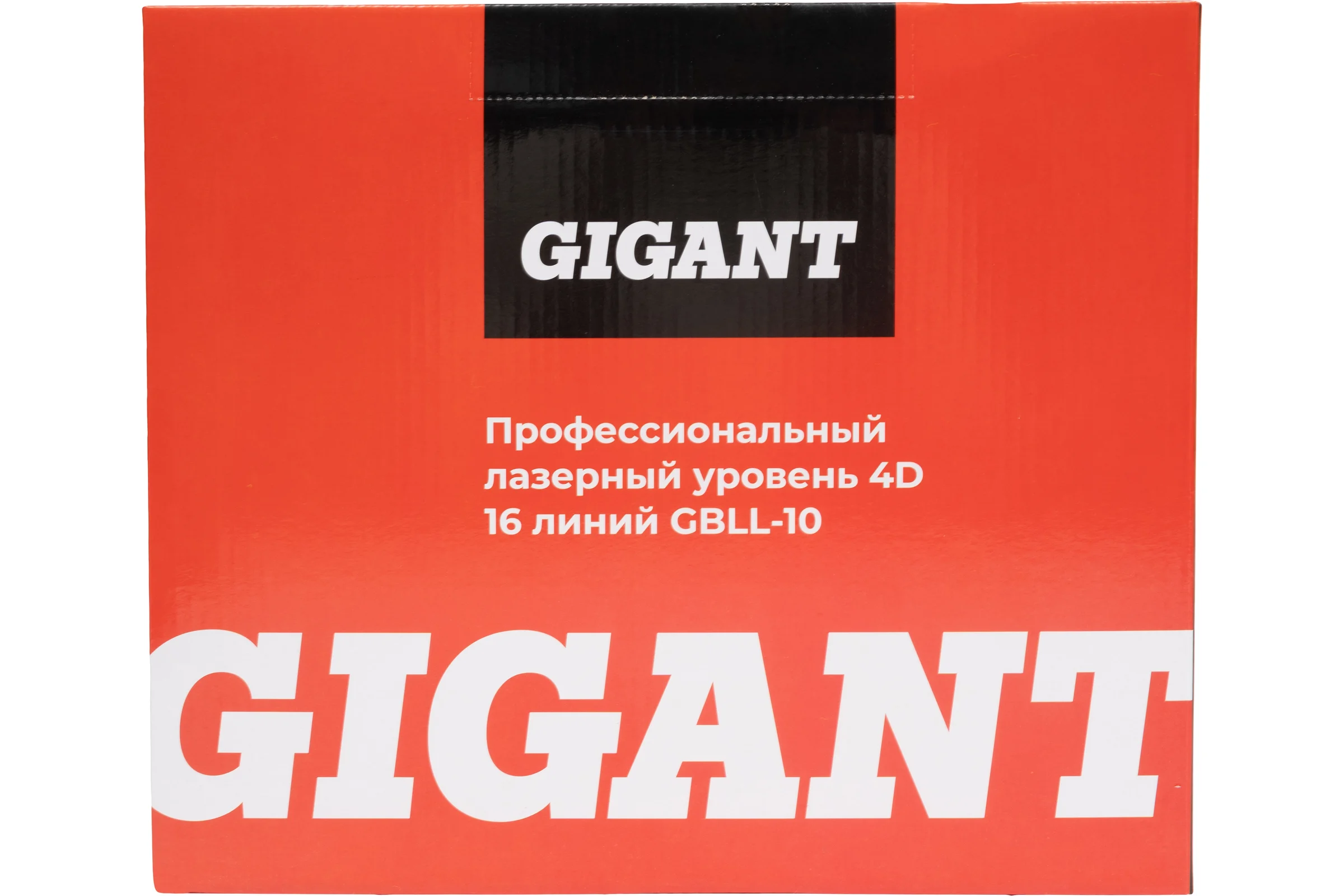 Профессиональный лазерный уровень Gigant 4D 16 линий GBLL-10