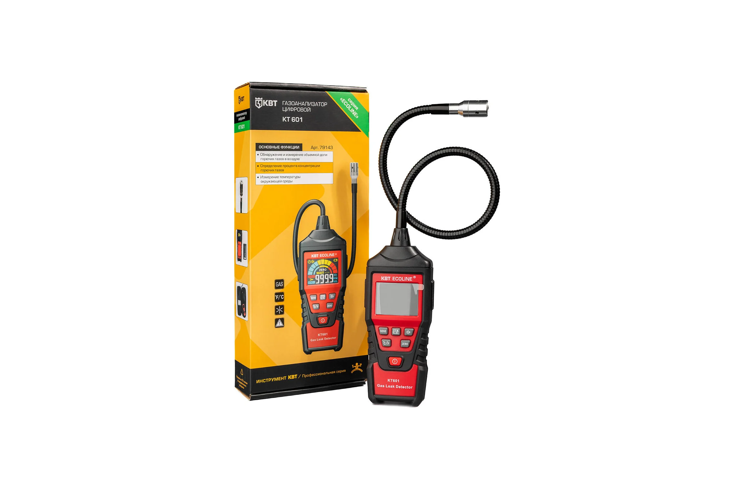 Газоанализатор КВТ KT 601 ECOLINE 79143