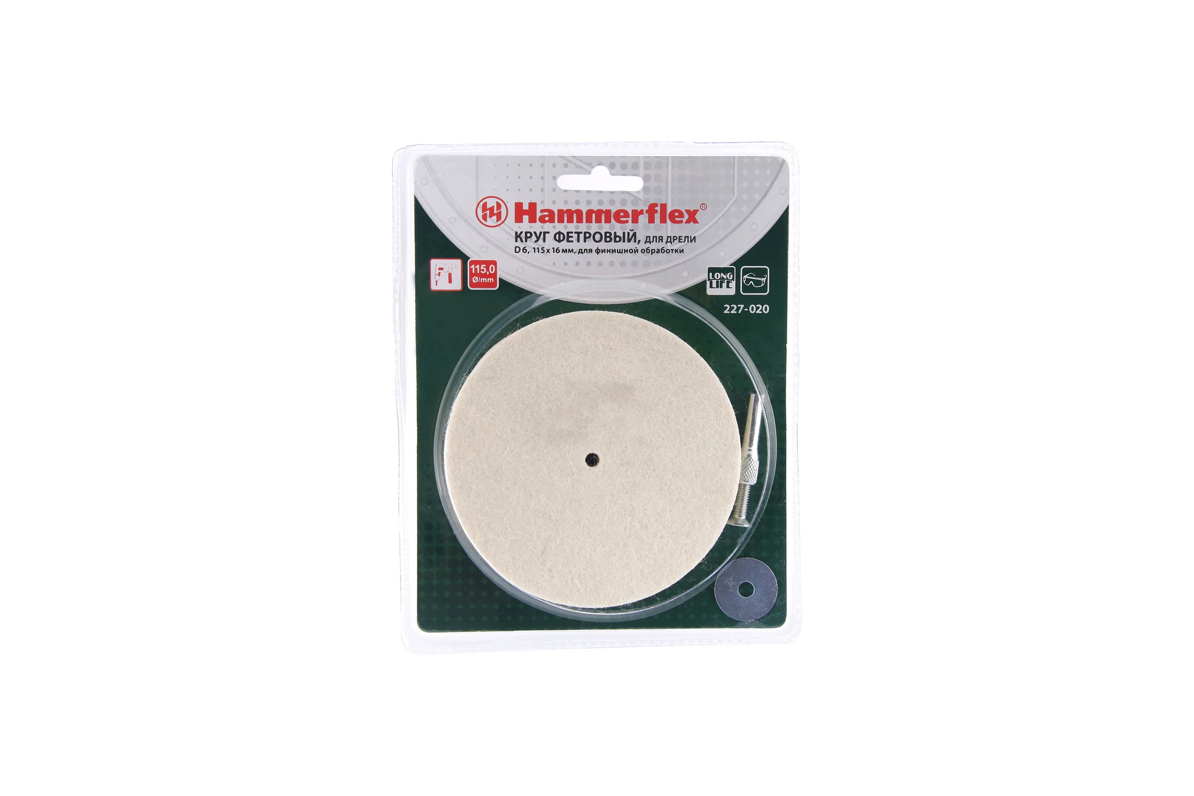 Диск полировальный Flex 227-020 PD d6 FL (115x16 мм; фетр) для дрели HAMMER 62196