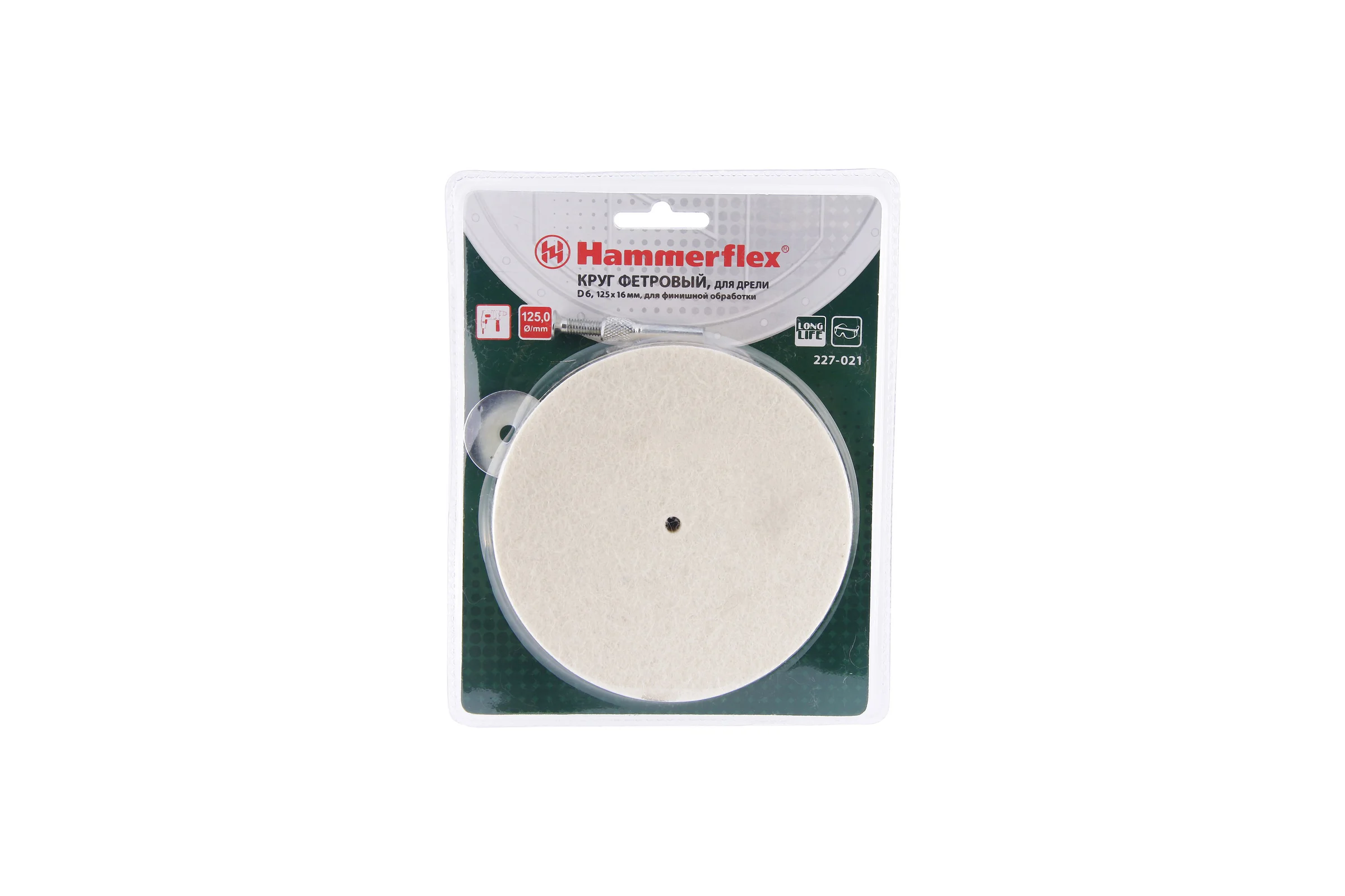 Диск полировальный Flex 227-021 PD d6 FL (125x16 мм; фетр) для дрели HAMMER 62197