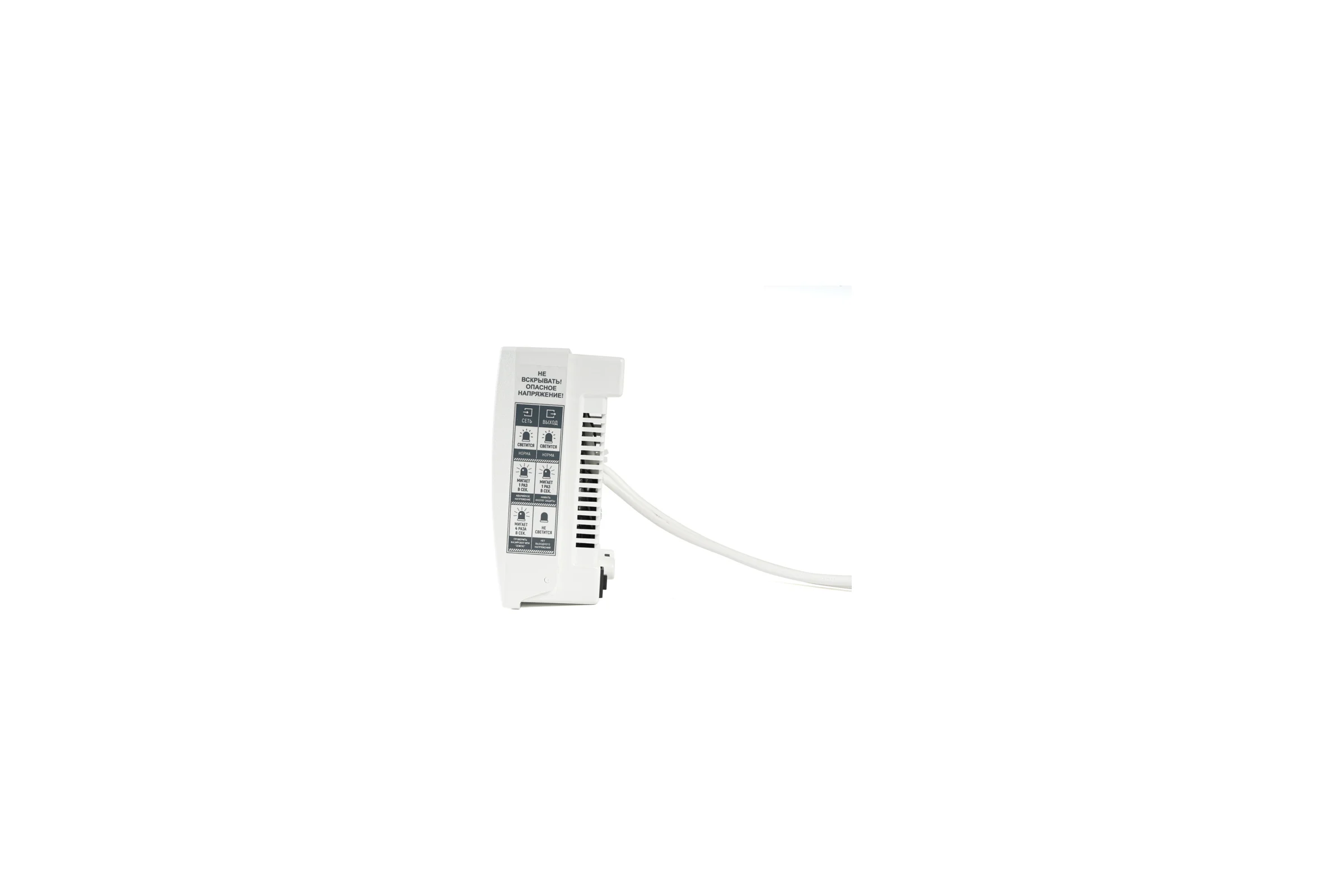 Газовый настенный котёл SKAT GB 24 + стабилизатор напряжения для котла Teplocom ST-555 + комнатный термостат 4299