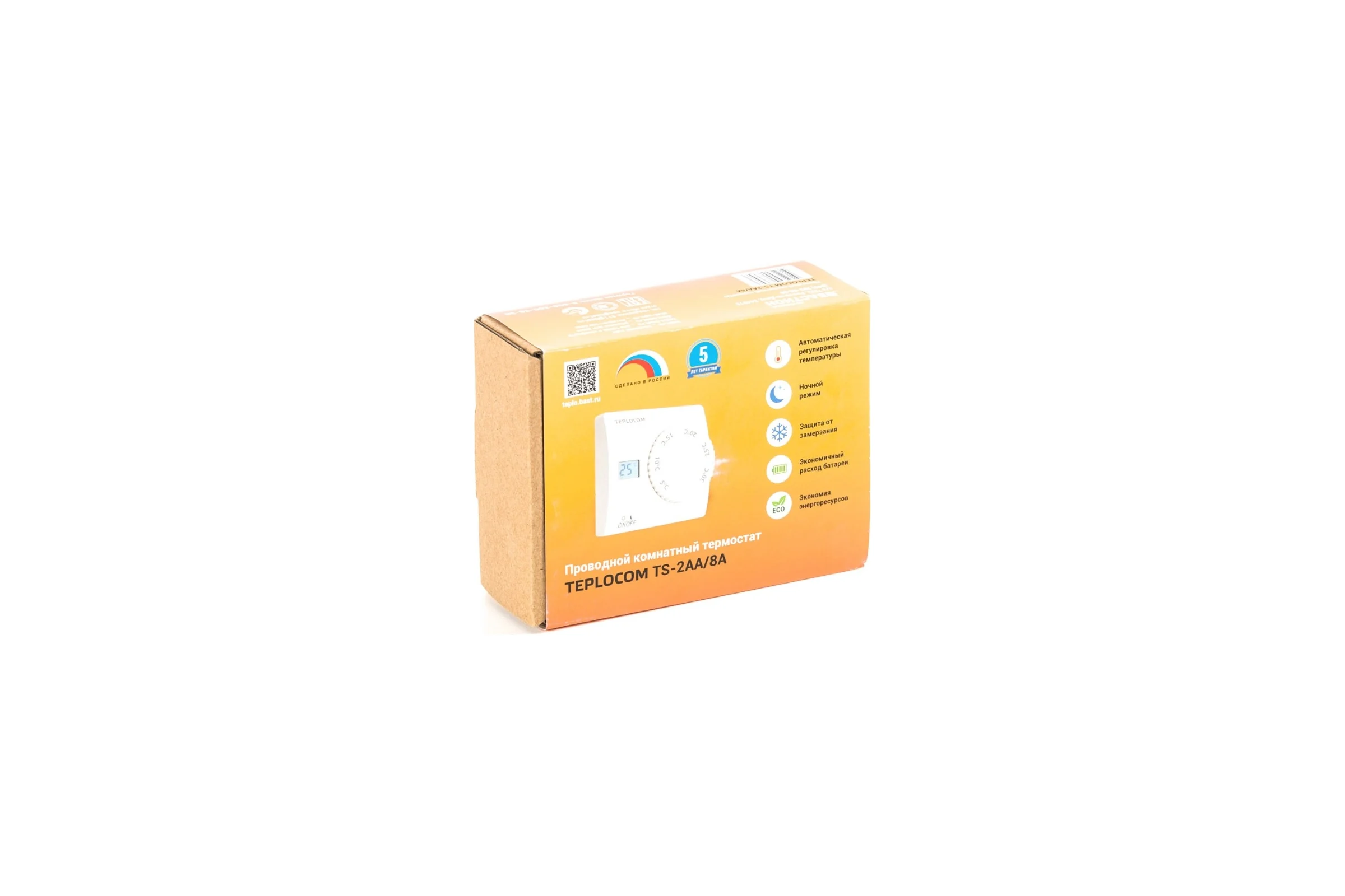 Газовый настенный котёл SKAT GB 24 + стабилизатор напряжения для котла Teplocom ST-555 + комнатный термостат 4299
