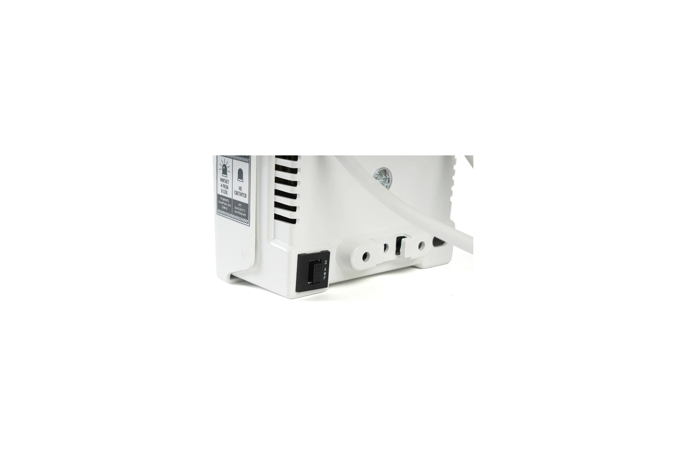 Газовый настенный котёл SKAT GB 24 + стабилизатор напряжения для кота Teplocom ST-555 4298