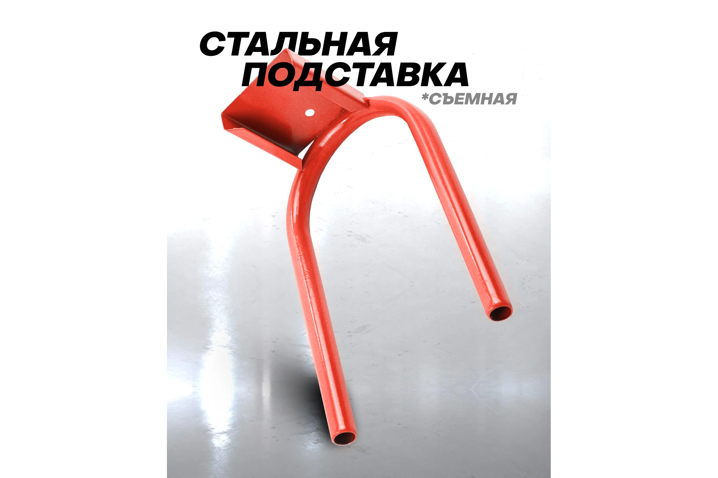 Аппарат для сварки полимерных труб Forcekraft 1000W, 6 насадок: 20, 25, 32, 40, 50, 63мм FK-PW-1002(58965)