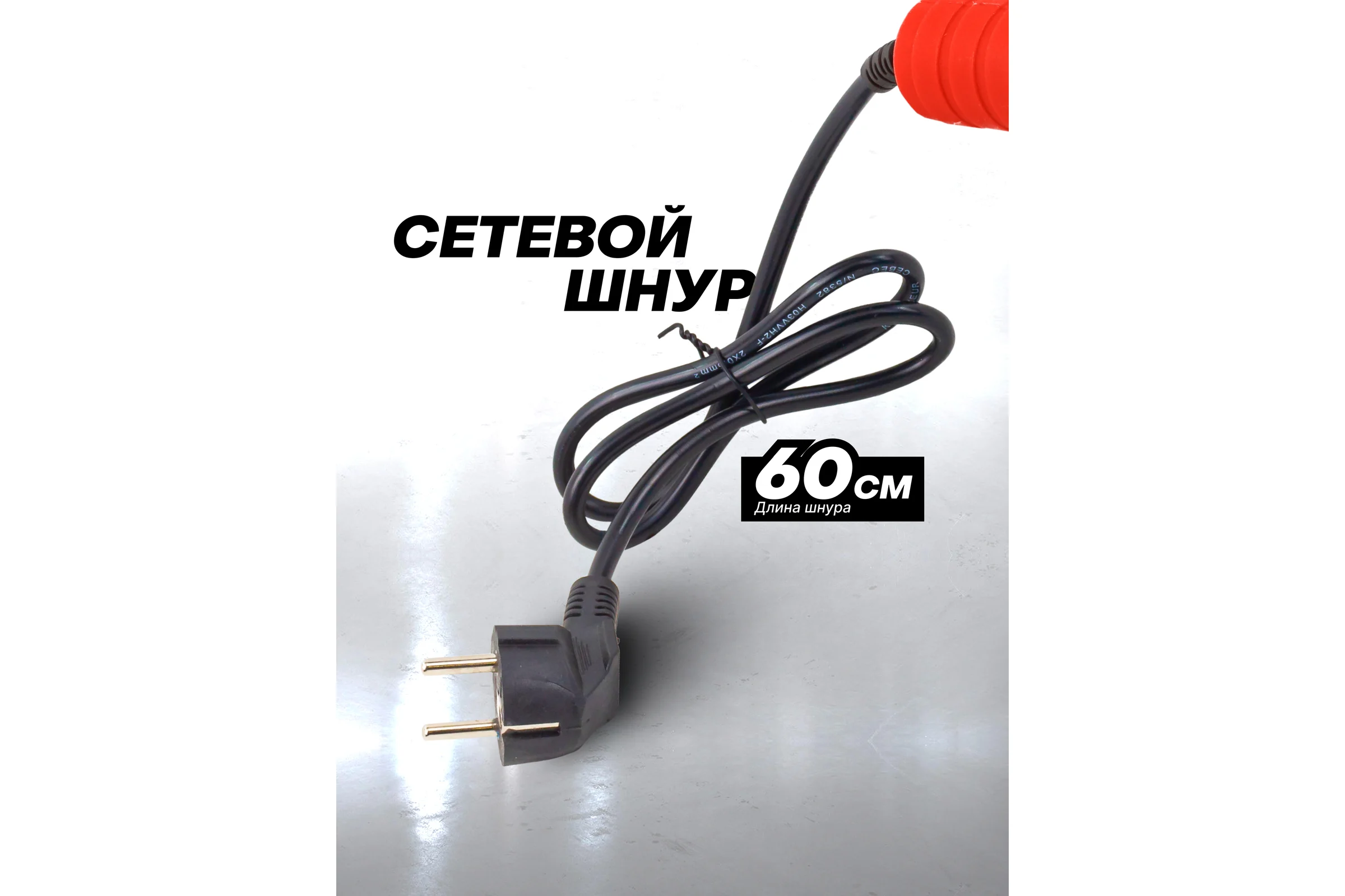 Аппарат для сварки полимерных труб Forcekraft 1000W, 6 насадок: 20, 25, 32, 40, 50, 63мм FK-PW-1002(58965)