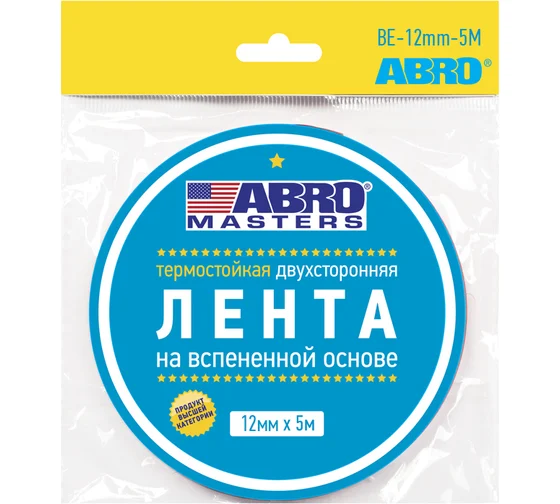 Двухсторонняя клейкая лента ABRO INDUSTRIES INC Abro 12 мм х 5 м зеленый BE-12mm-5M