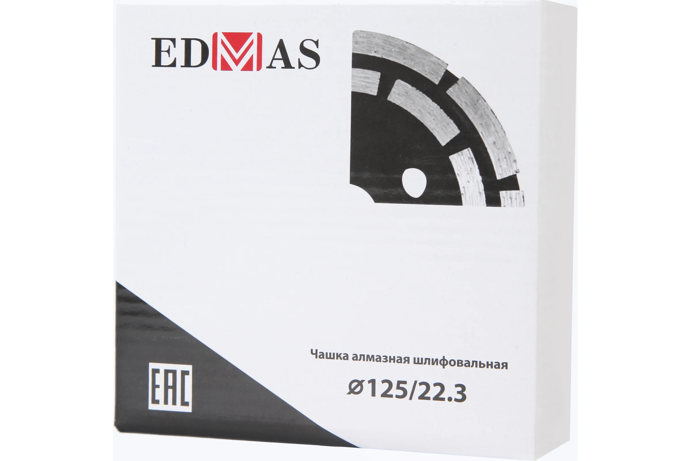 Алмазная чашка 125x5x22.23 мм, 16T EDMAS ED125223