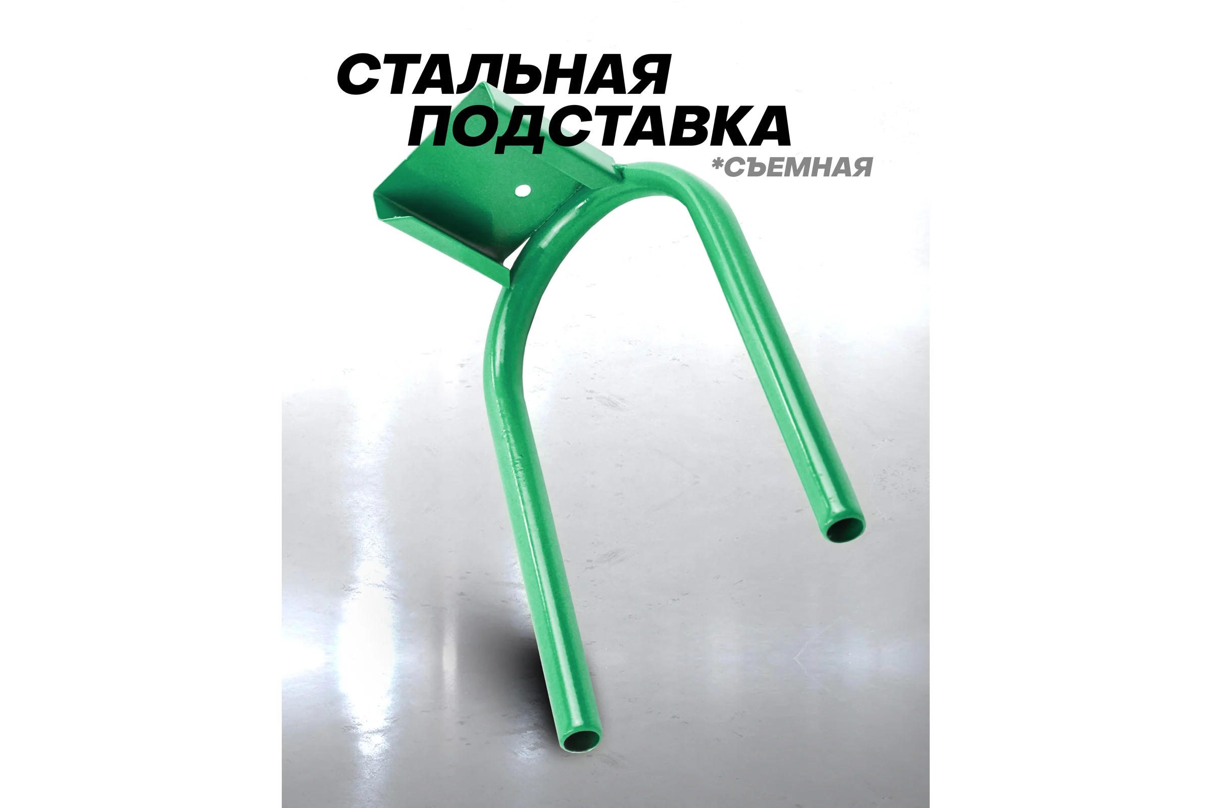 Аппарат для сварки полимерных труб Rockforce 1000W, 6 насадок: 20, 25, 32, 40, 50, 63 мм RF-PW-1002(58978)