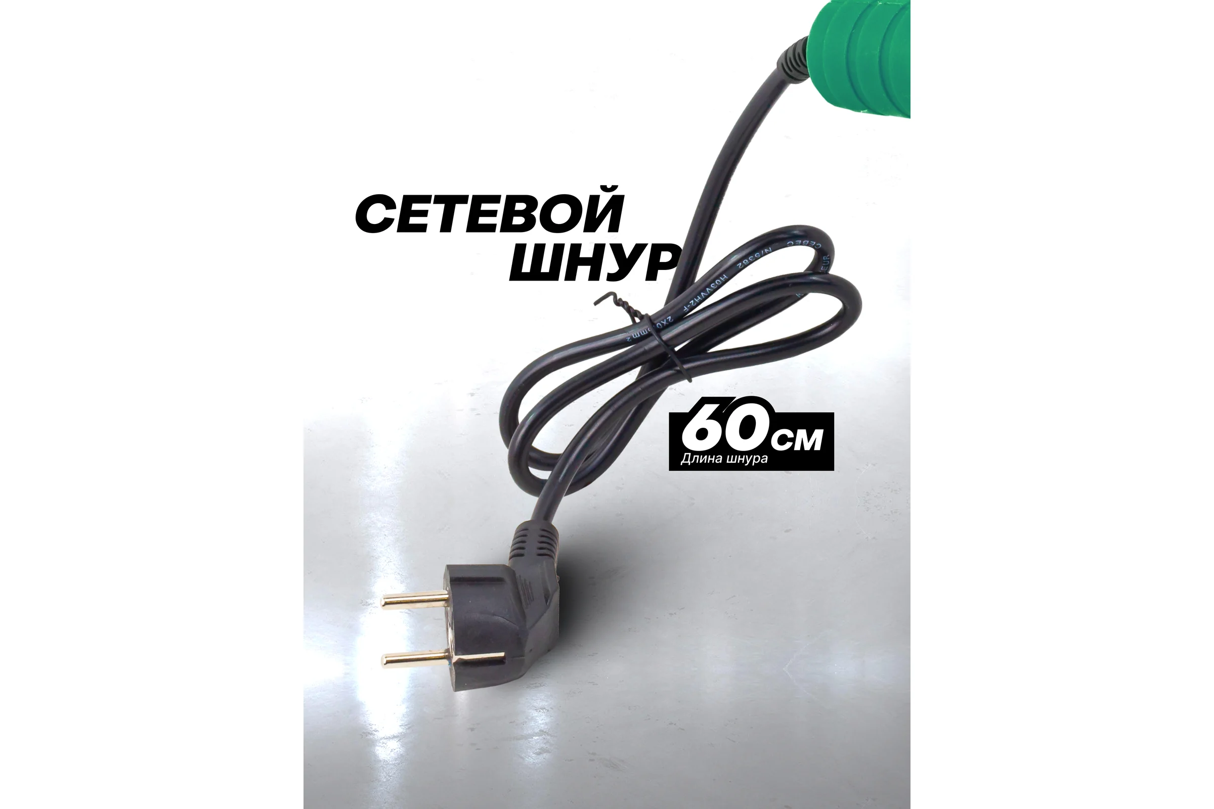 Аппарат для сварки полимерных труб Rockforce 1000W, 6 насадок: 20, 25, 32, 40, 50, 63 мм RF-PW-1002(58978)