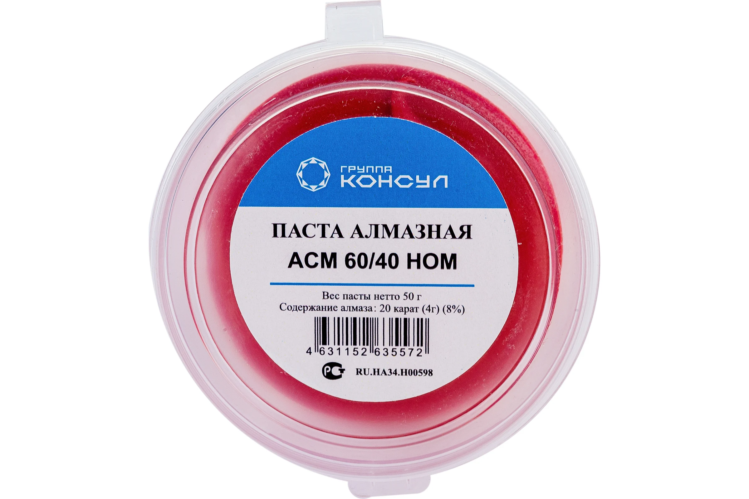 Паста алмазная АСМ 60/40 НОМ Группа Консул 4631152635572