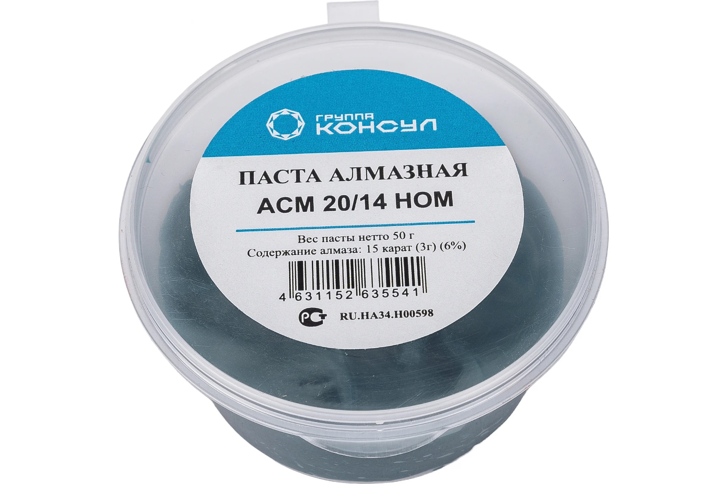 Паста алмазная АСМ 20/ 14 НОМ Группа Консул 4631152635541