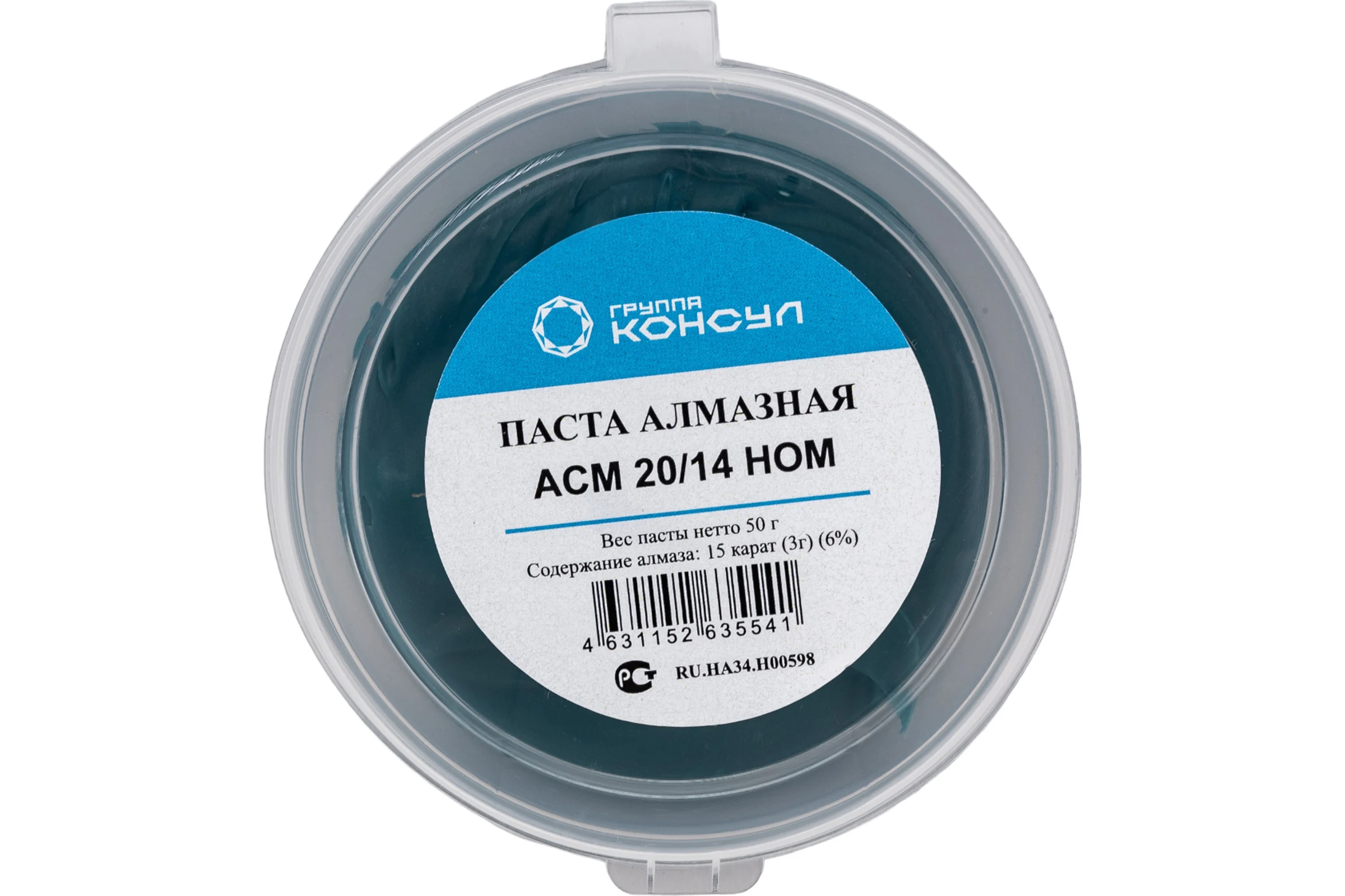Паста алмазная АСМ 20/ 14 НОМ Группа Консул 4631152635541