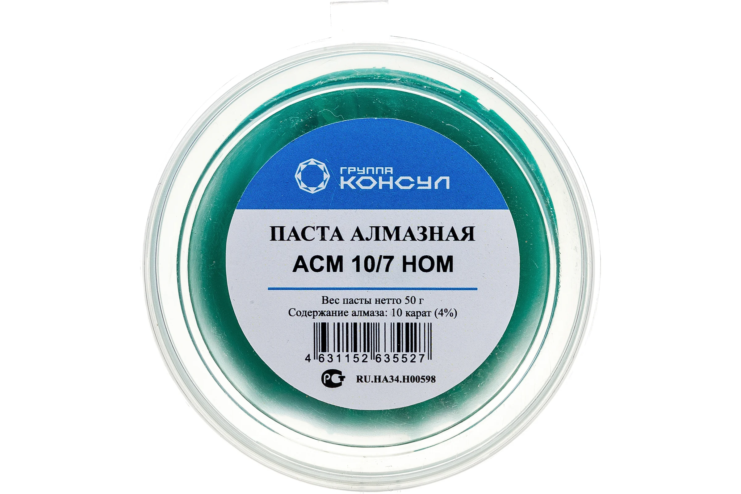 Паста алмазная АСМ 10/ 7 НОМ Группа Консул 4631152635527