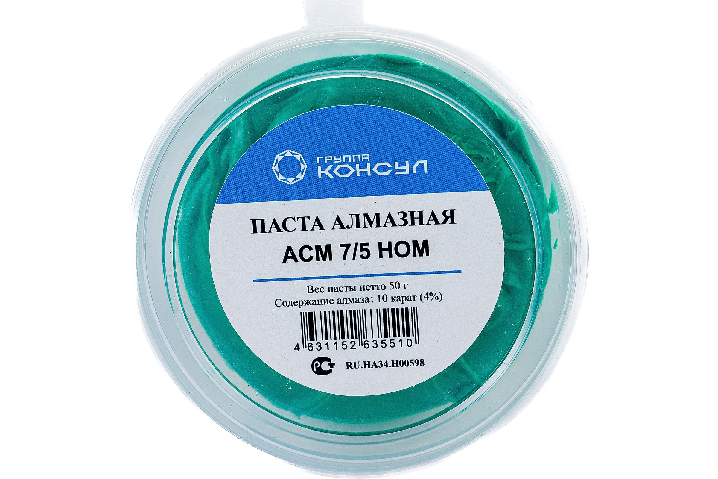 Паста алмазная АСМ 7/5 НОМ Группа Консул 4631152635510