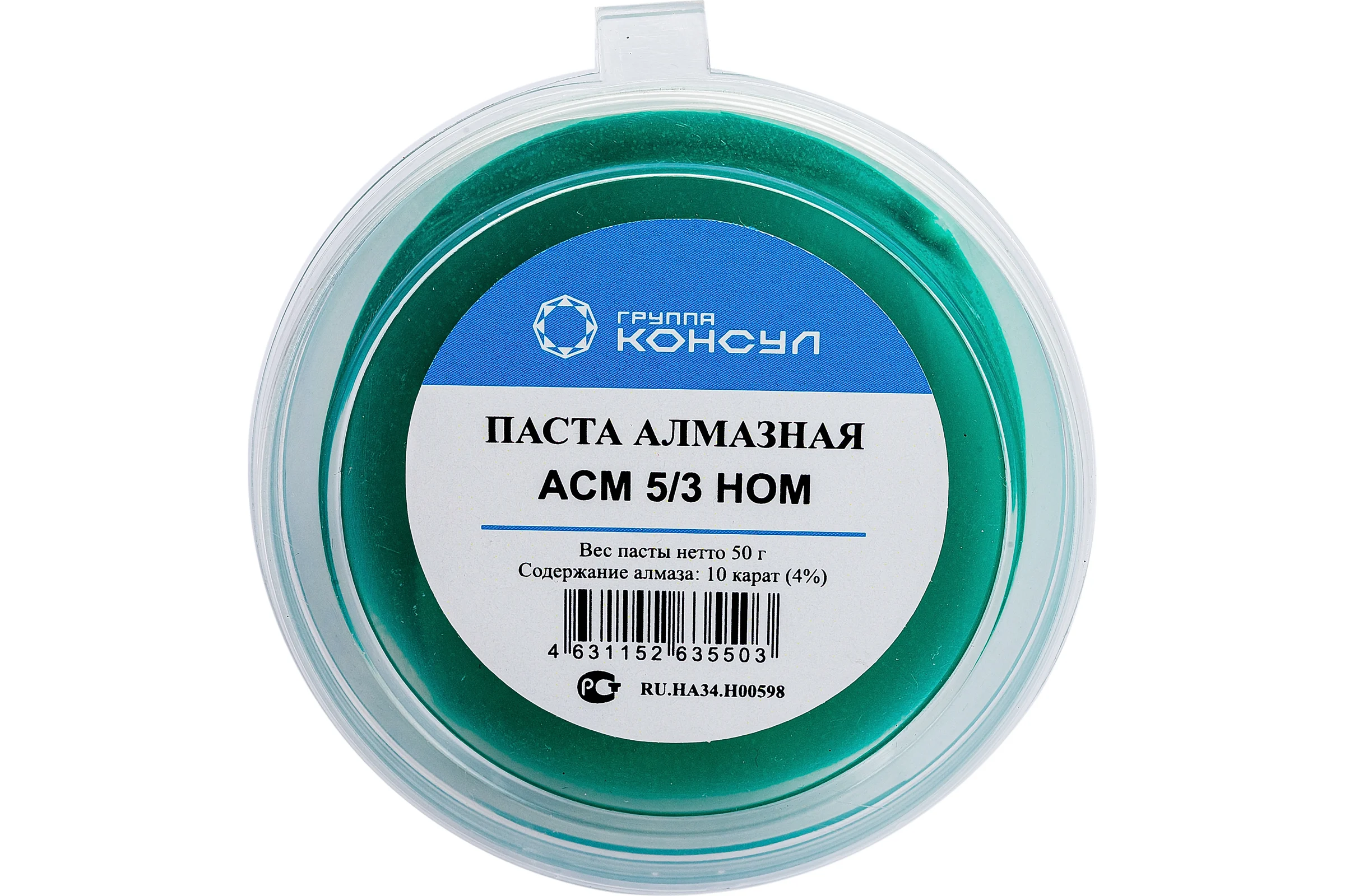 Паста алмазная АСМ 5/3 НОМ Группа Консул 4631152635503