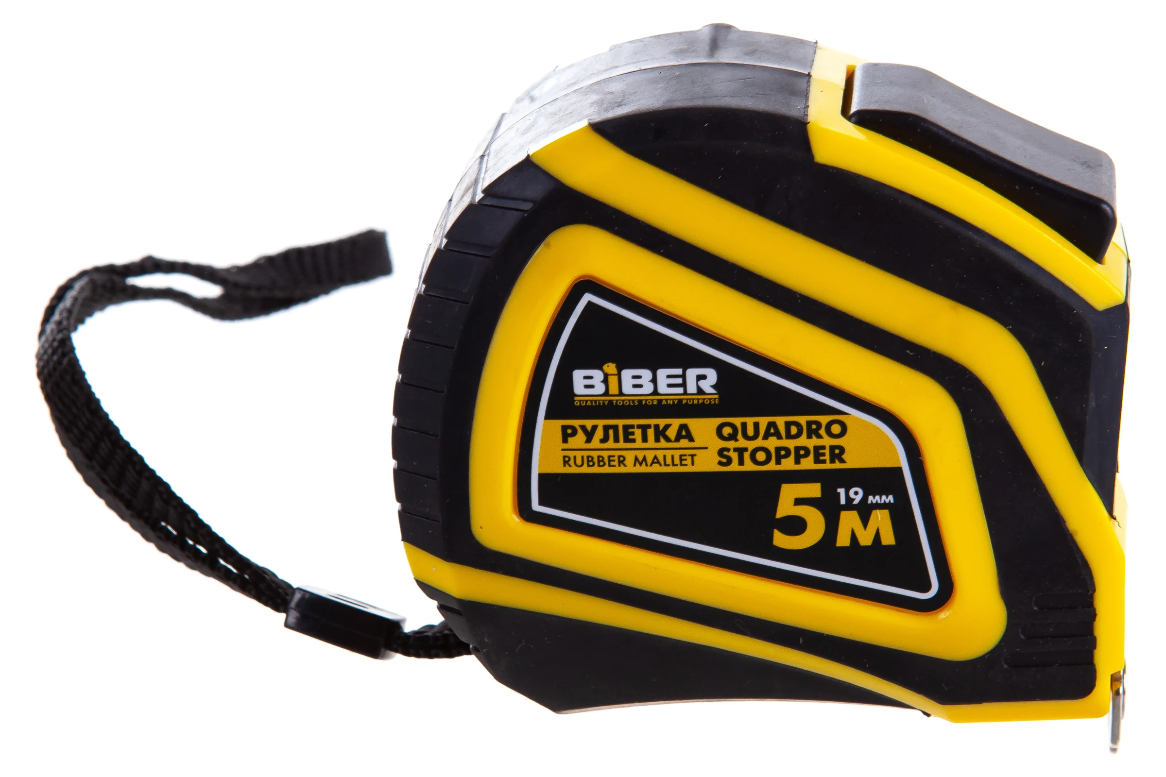 Рулетка BIBER QUADRO STOPPER автофиксация, нейлоновое покрытие, серия Профи, 5мх19мм тов-196536