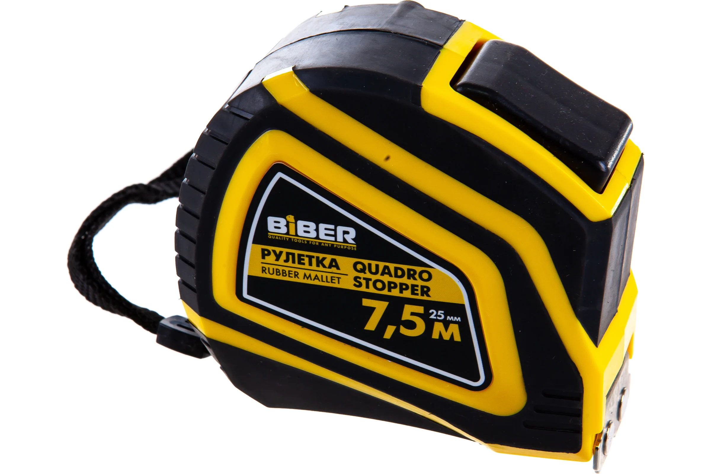 Рулетка BIBER QUADRO STOPPER автофиксация, нейлоновое покрытие, серия Профи, 7,5мх25мм тов-196538