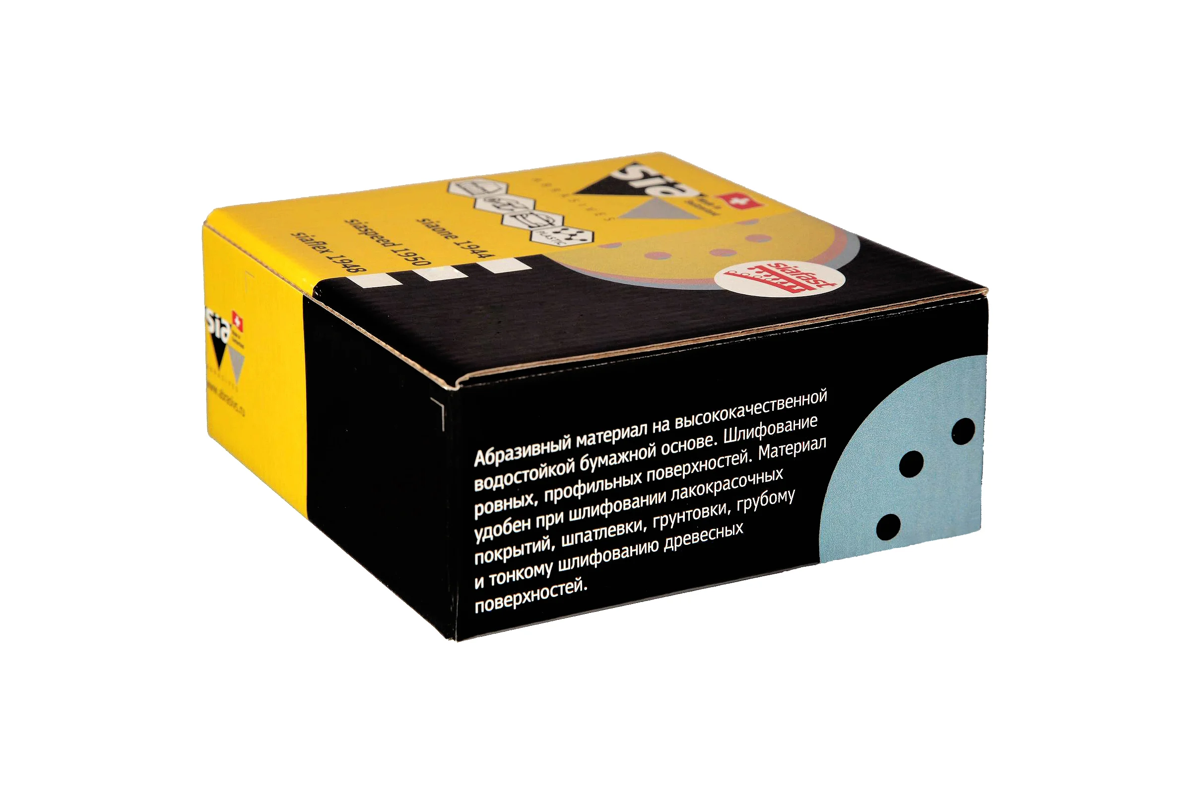 Круг шлифовальный на липучке siaflex 1948 (50 шт; 125 мм; 8 отверстий; P40) sia Abrasives sf50-125-8-040