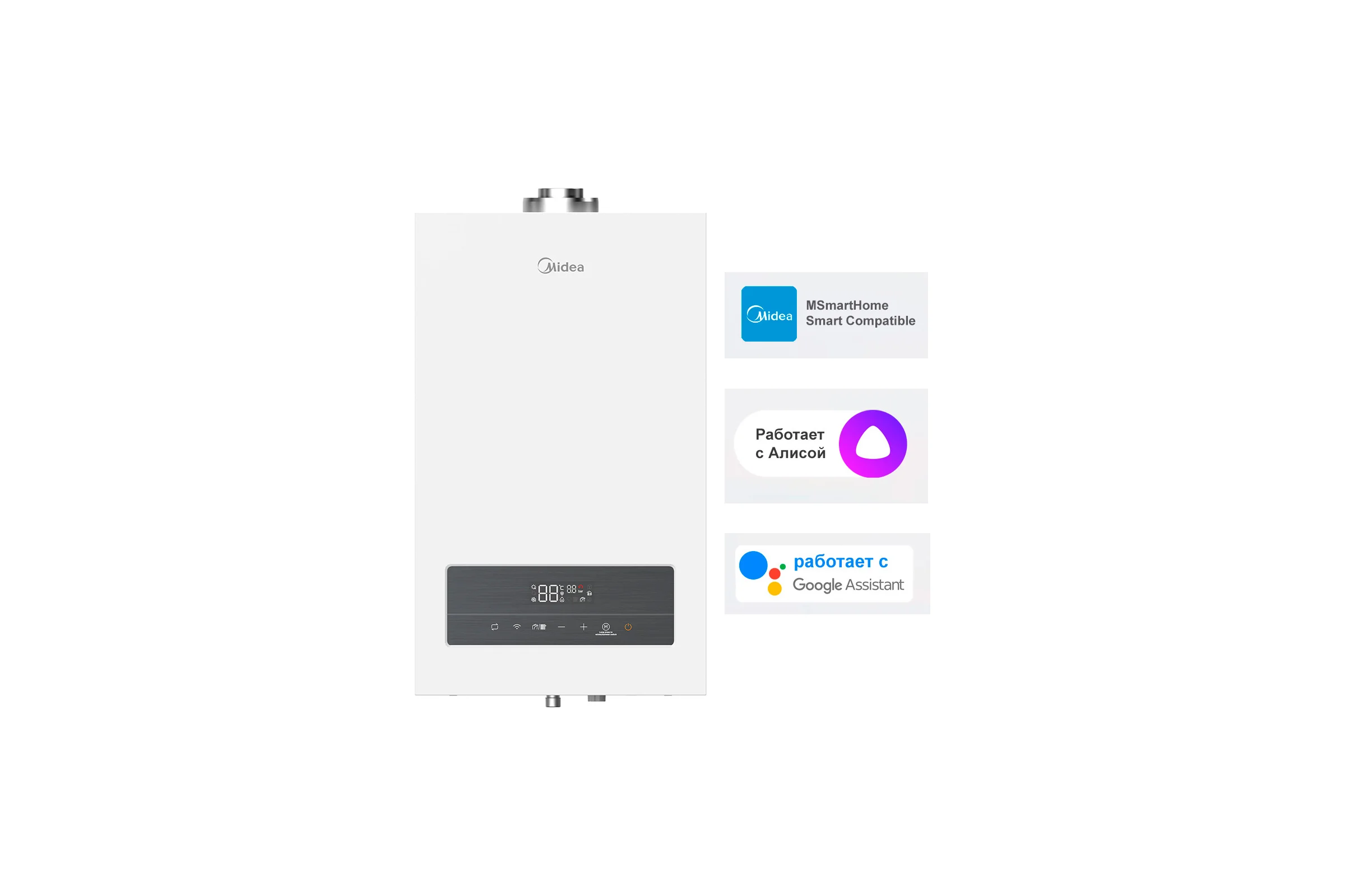 Котел газовый настенный двухконтурный Midea NEMAN MGB-13-2F