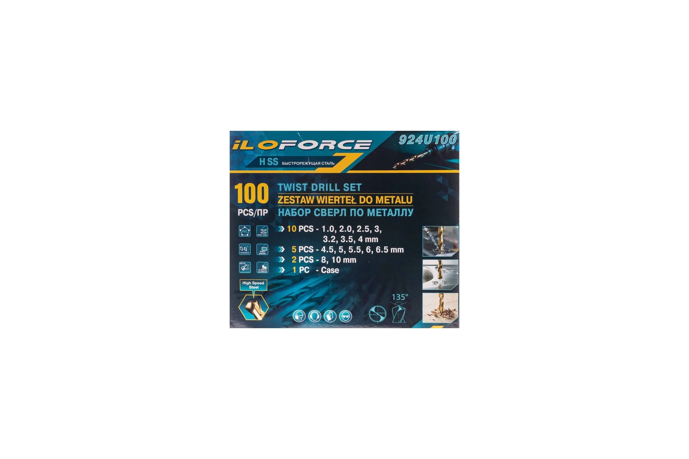 Сверла по металлу, набор 100 предметов iLOFORCE IF-924U100(58829)