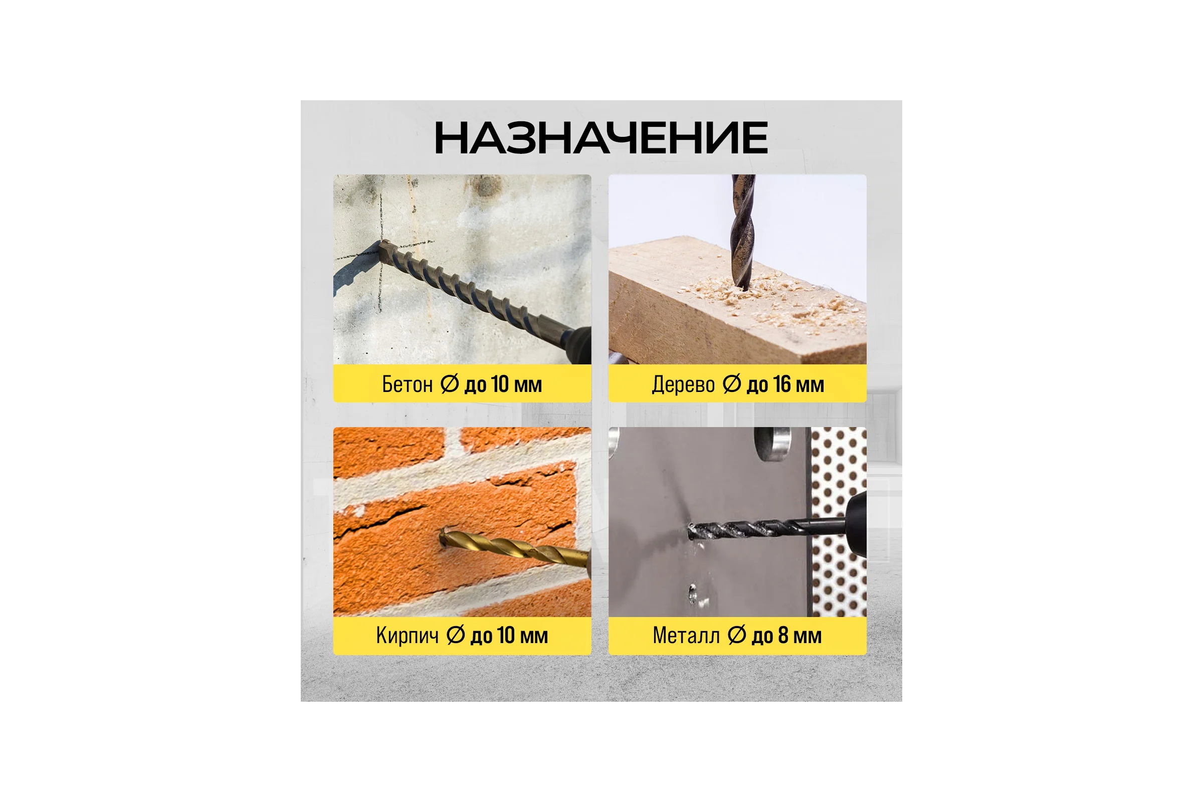 Аккумуляторный перфоратор TECHNICOM 20В, 4Ач, 900 об/мин, 10-5000 уд/мин, 1,1Дж, SDS, патрон 10мм TC-CH420