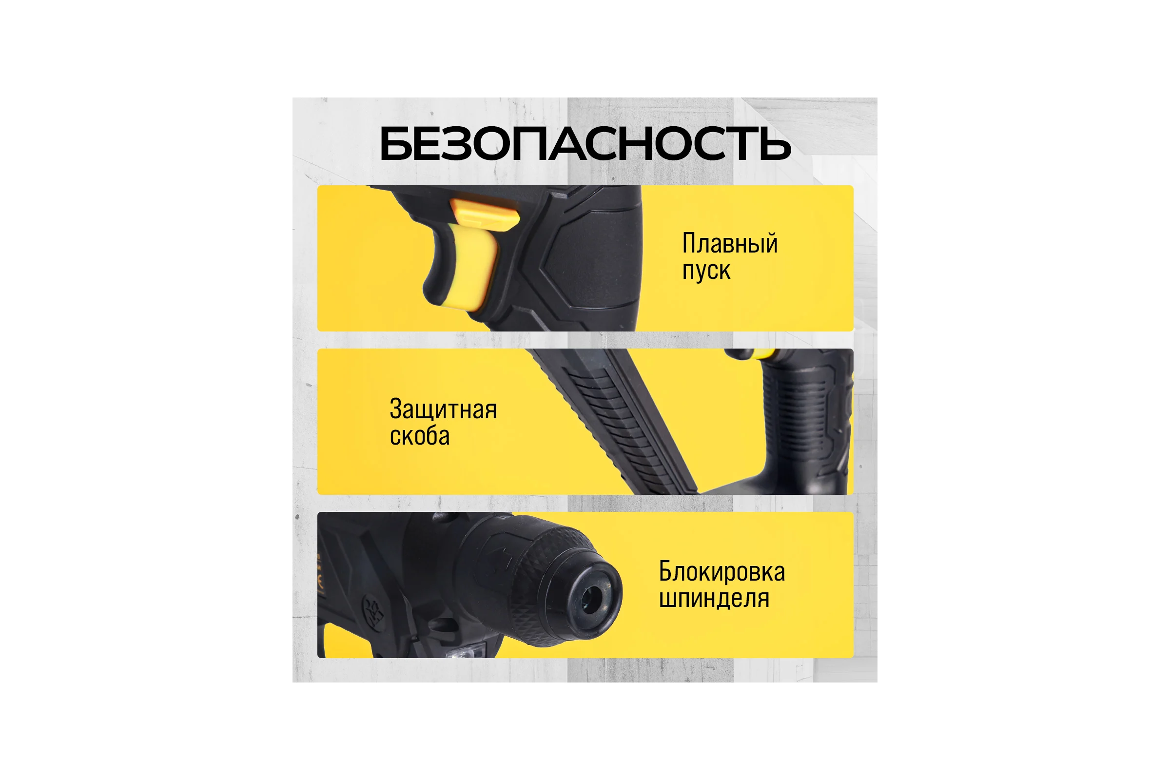 Аккумуляторный перфоратор TECHNICOM 20В, 4Ач, 900 об/мин, 10-5000 уд/мин, 1,1Дж, SDS, патрон 10мм TC-CH420