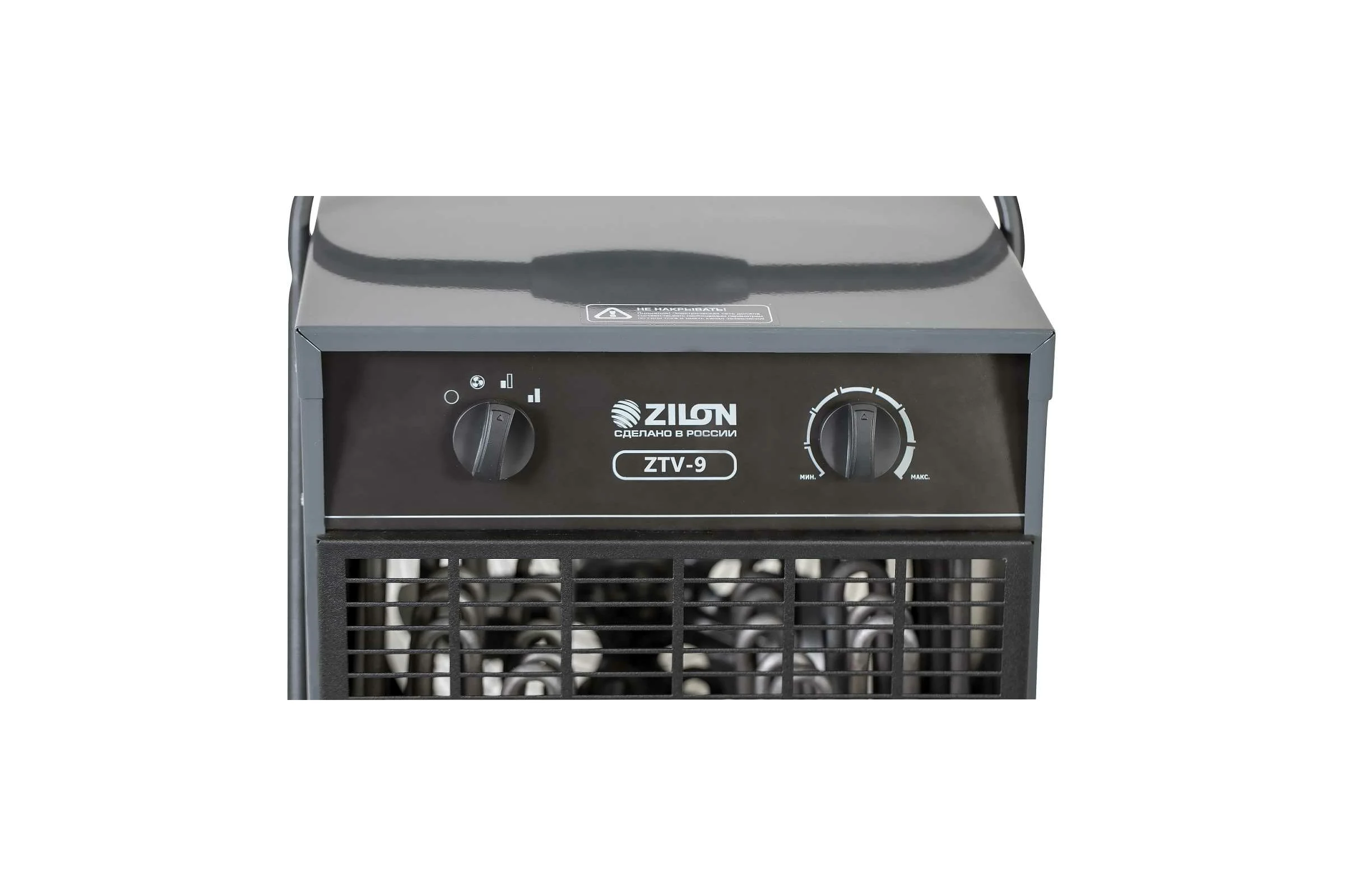 Электрическая пушка ZILON БОГАТЫРЬ ZTV-9