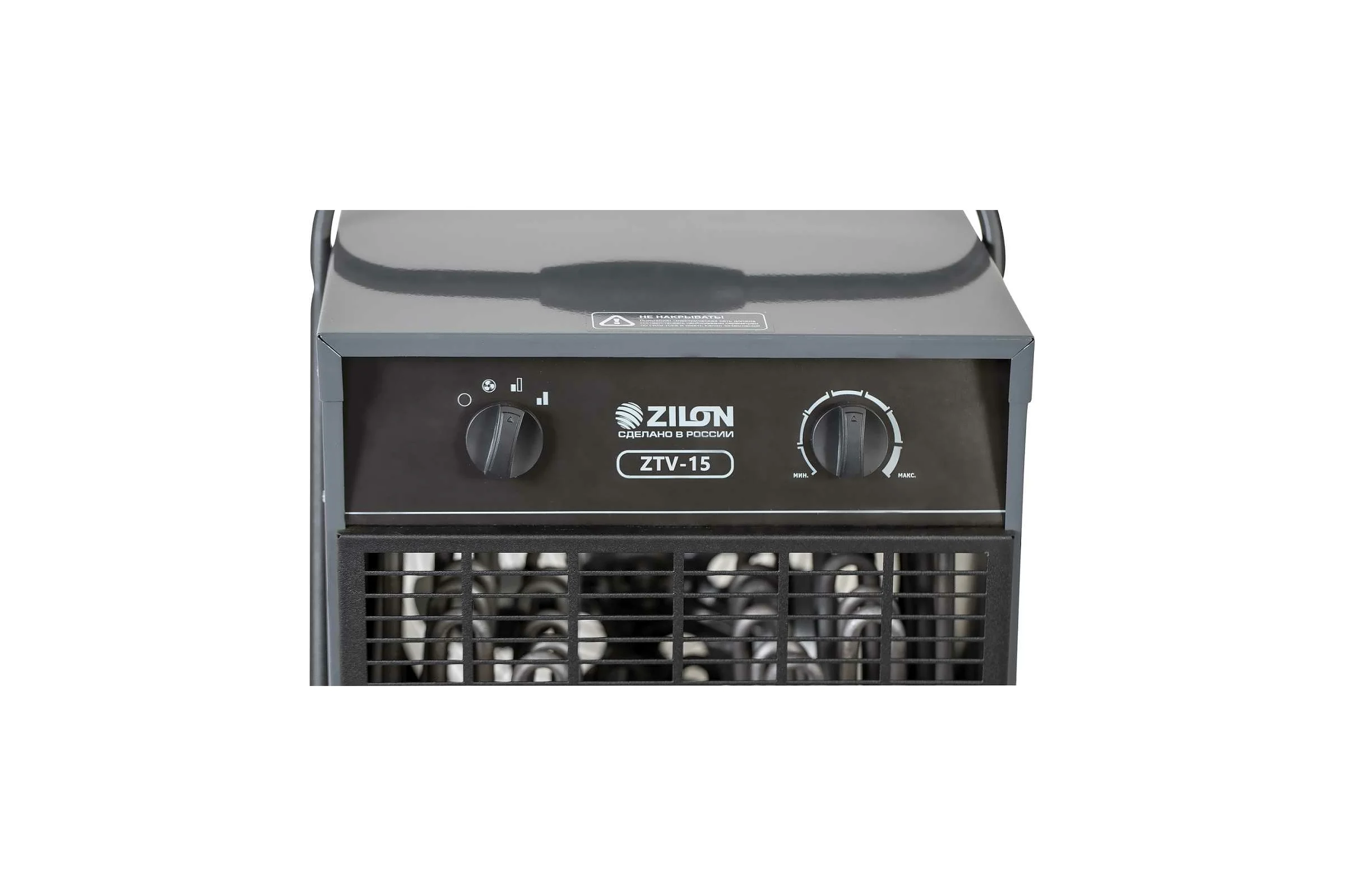Электрическая пушка ZILON БОГАТЫРЬ ZTV-15