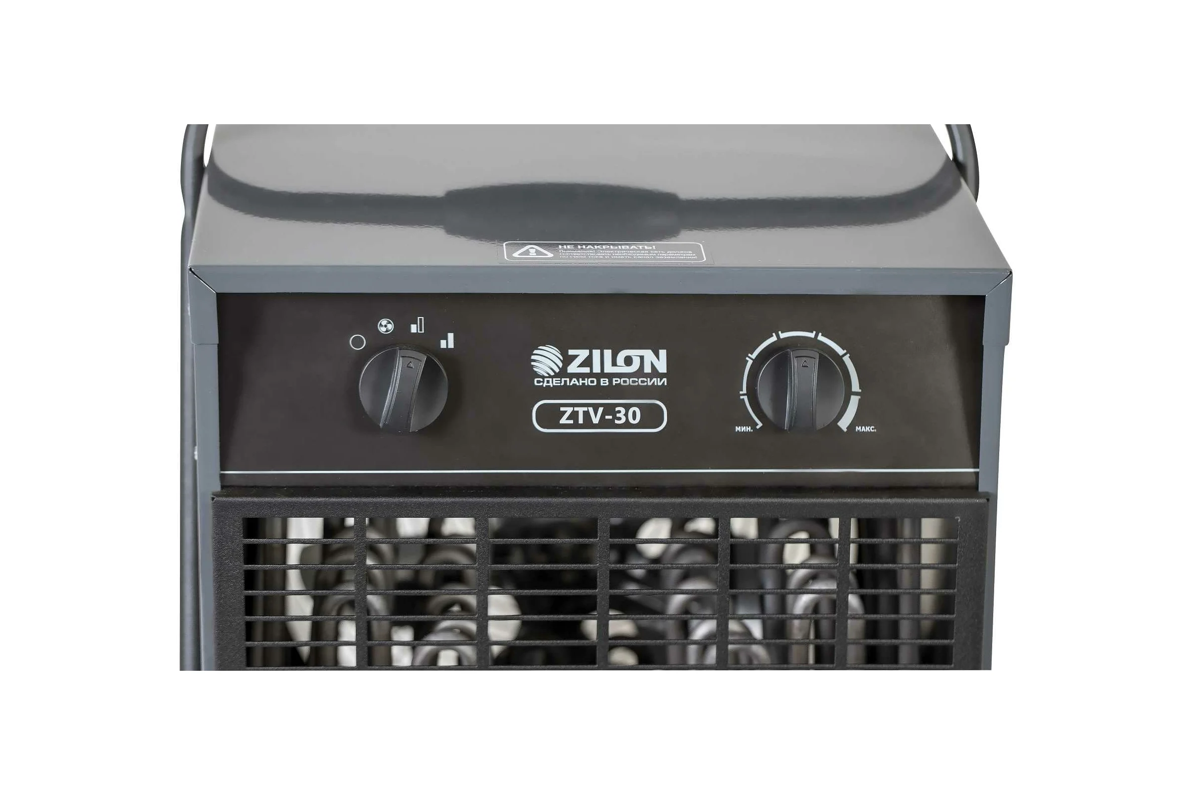 Электрическая пушка ZILON БОГАТЫРЬ ZTV-30
