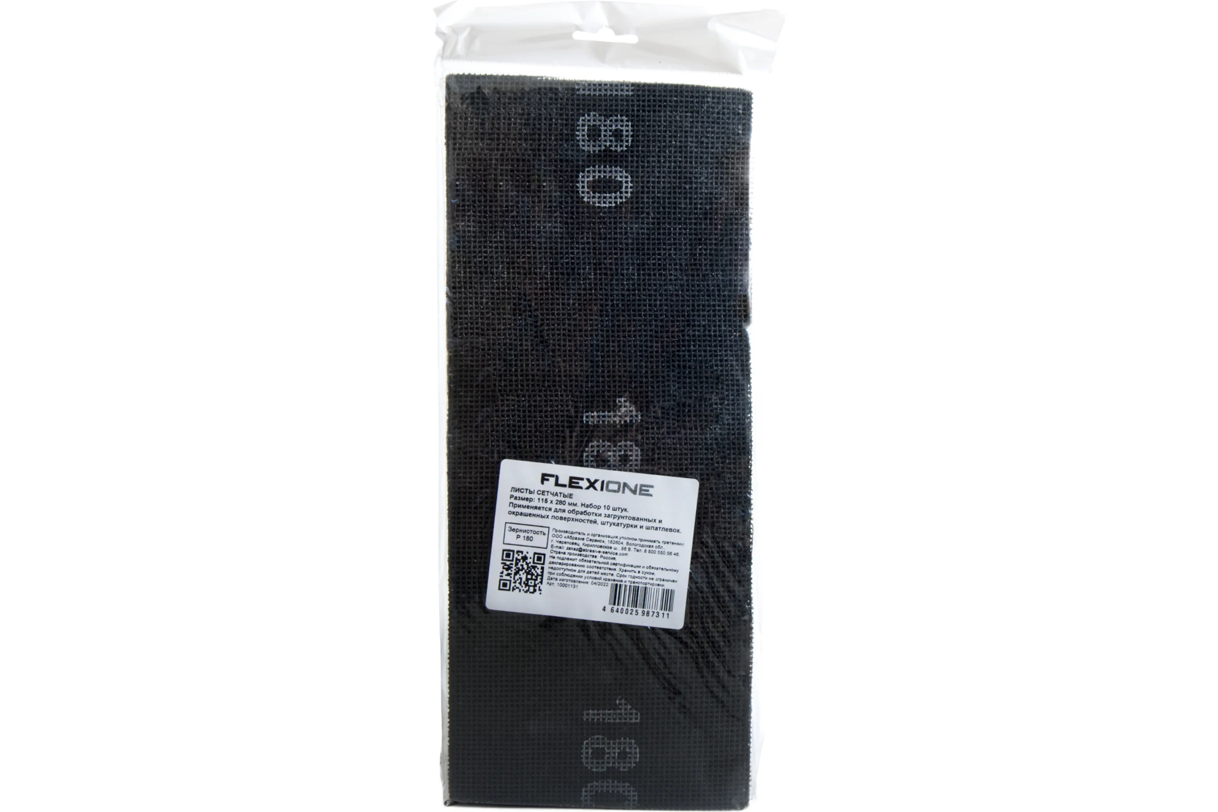 Лист сетчатый 10 шт 115x280 мм, Р180 Flexione 10001131
